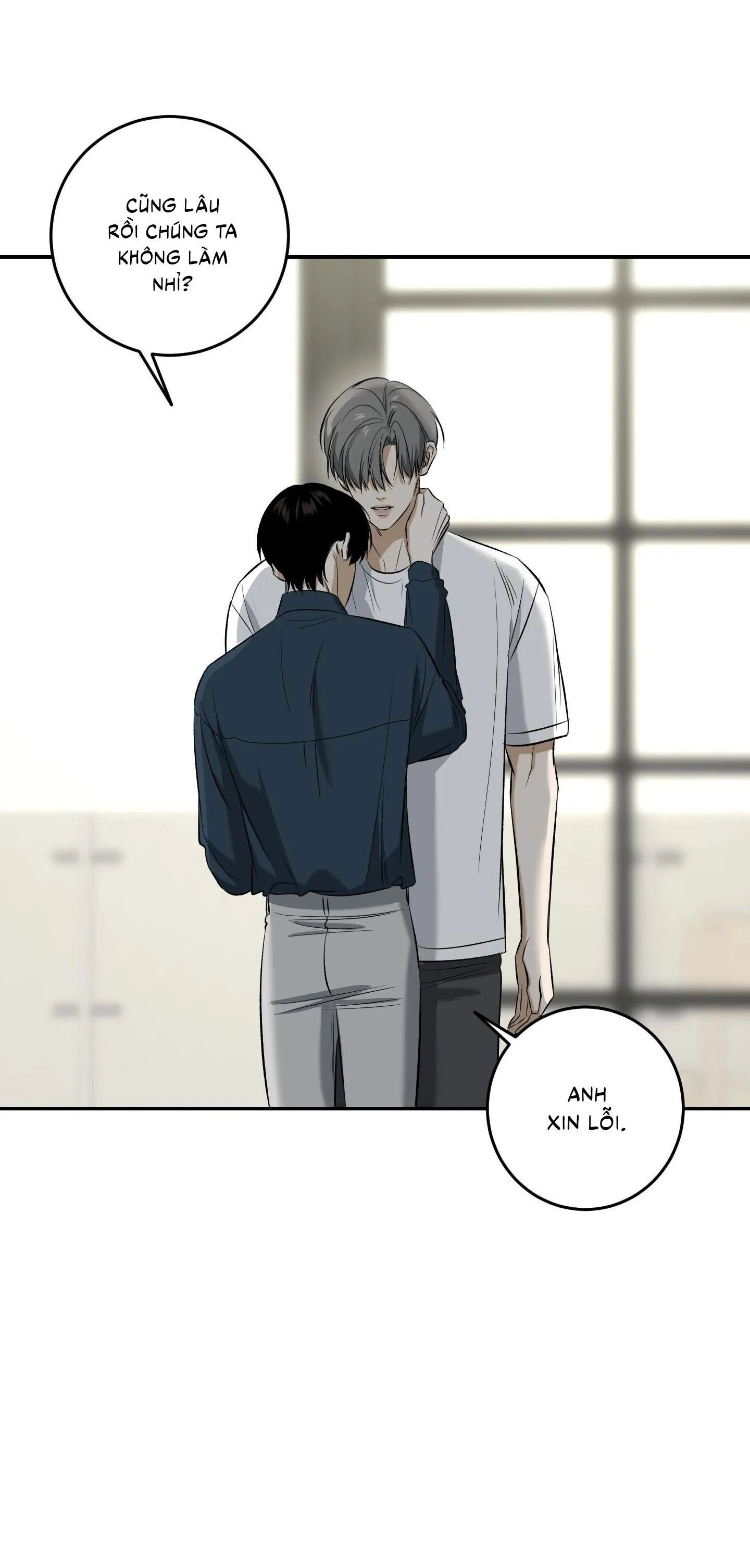 |DROP| Hưởng Lợi Chapter 32 Trang 26