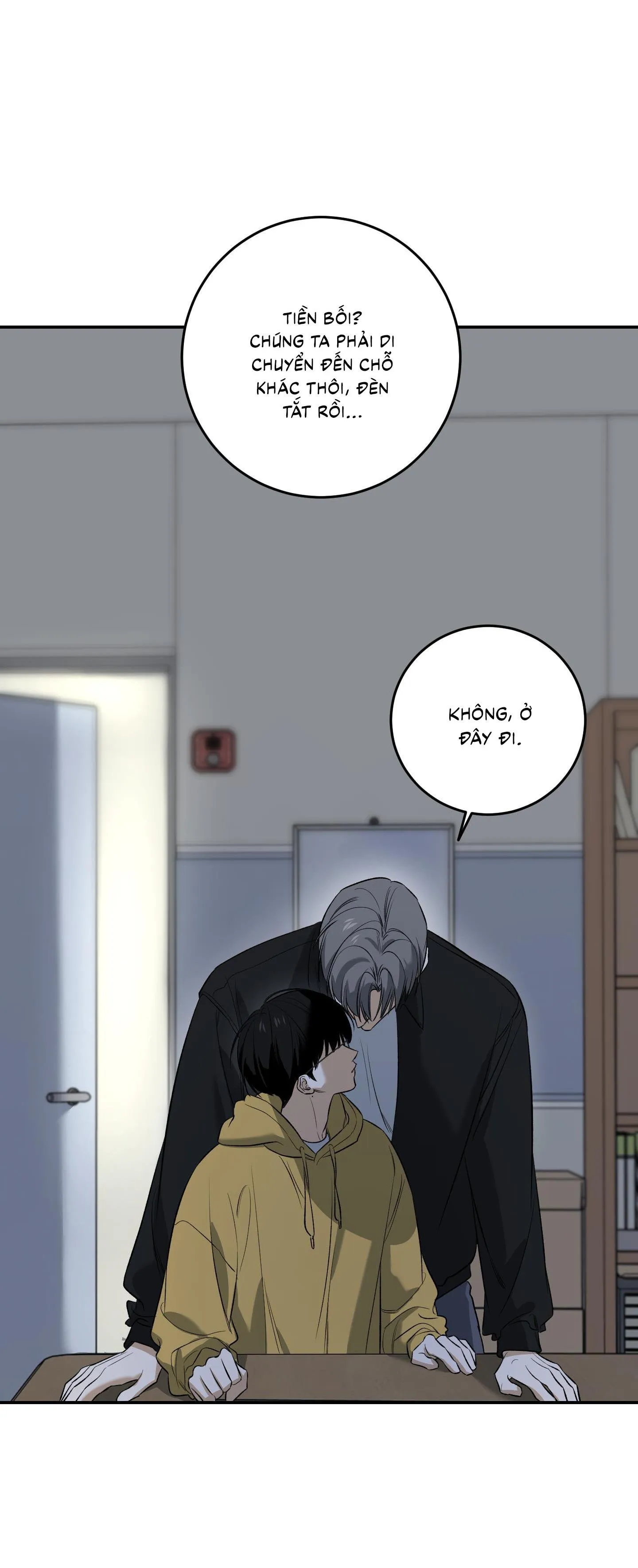 |DROP| Hưởng Lợi Chapter 33 Trang 20