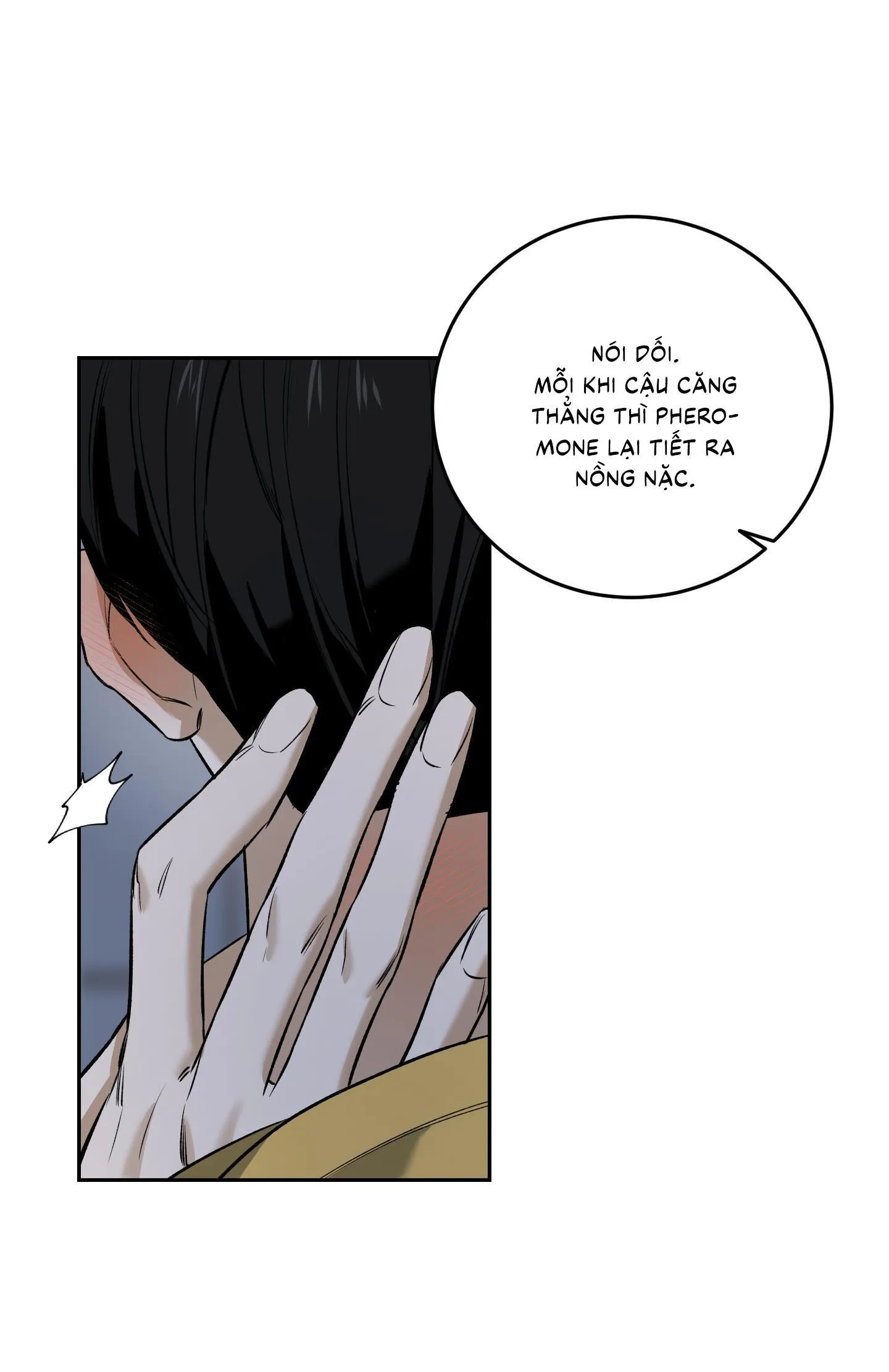 |DROP| Hưởng Lợi Chapter 33 Trang 32