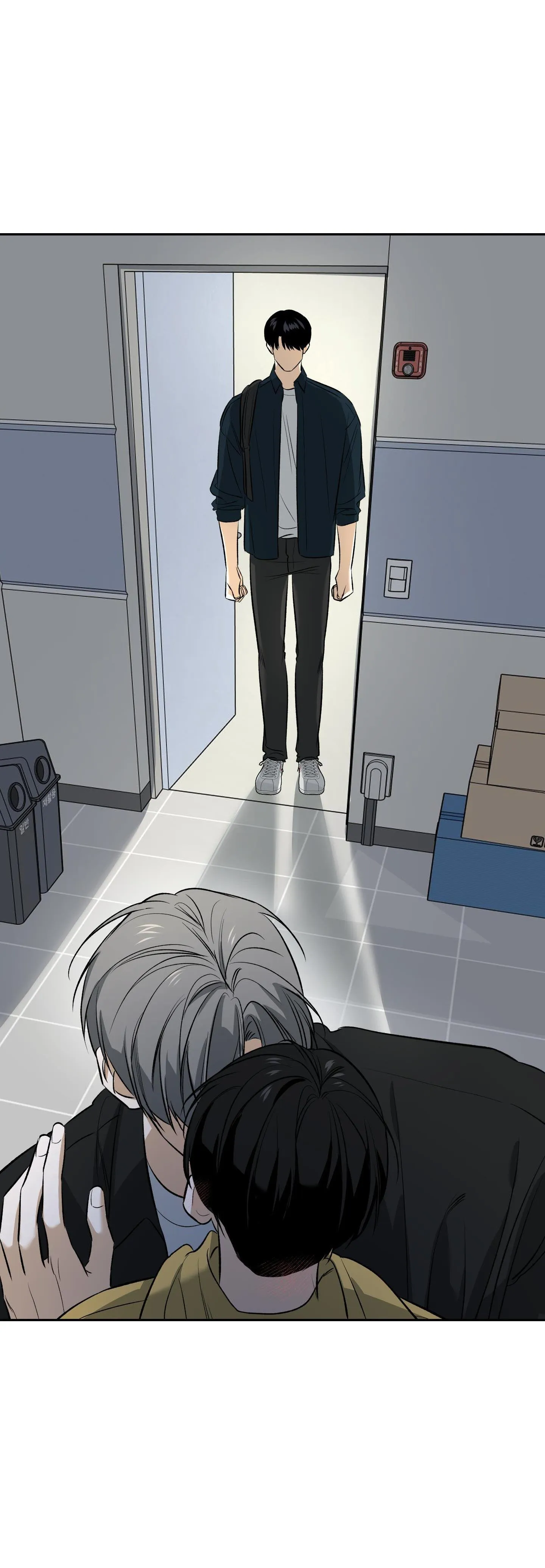 |DROP| Hưởng Lợi Chapter 33 Trang 57