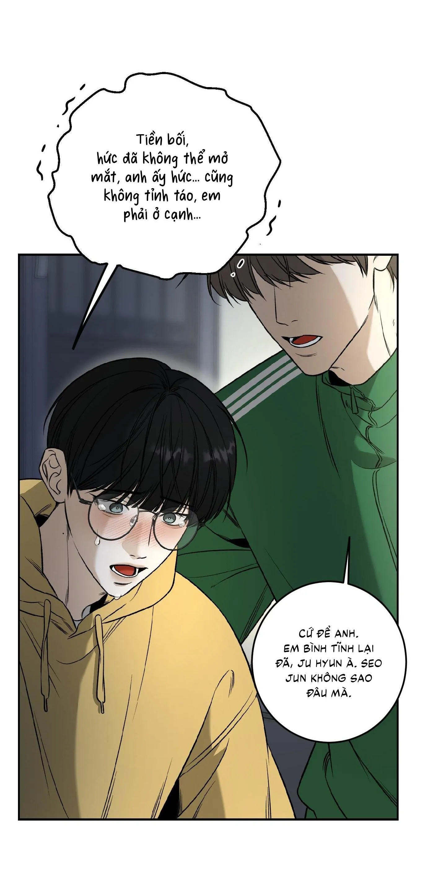 |DROP| Hưởng Lợi Chapter 34 Trang 7