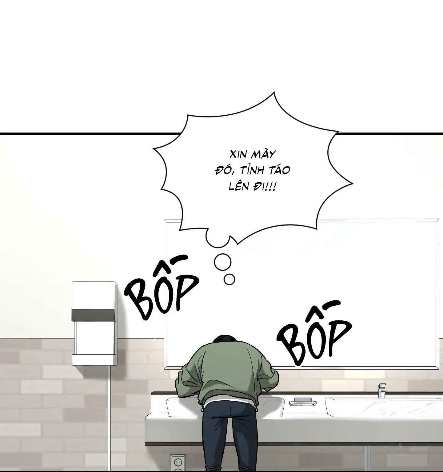 |DROP| Hưởng Lợi Chapter 36 Trang 34