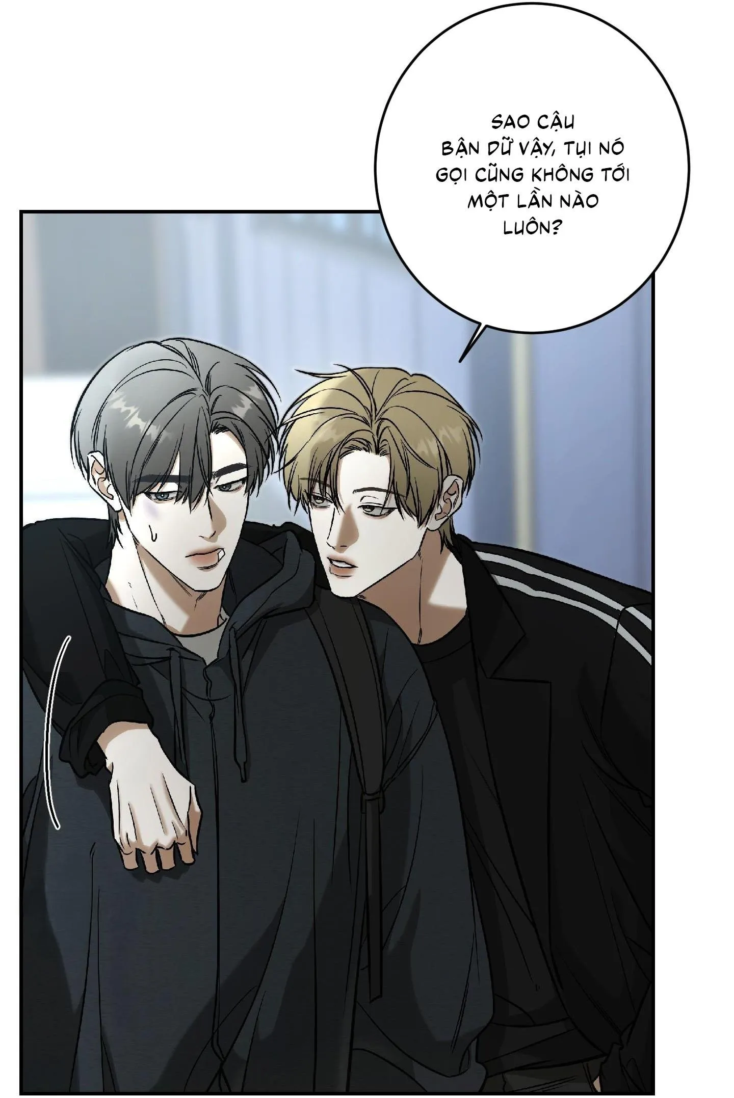 |DROP| Hưởng Lợi Chapter 36 Trang 39