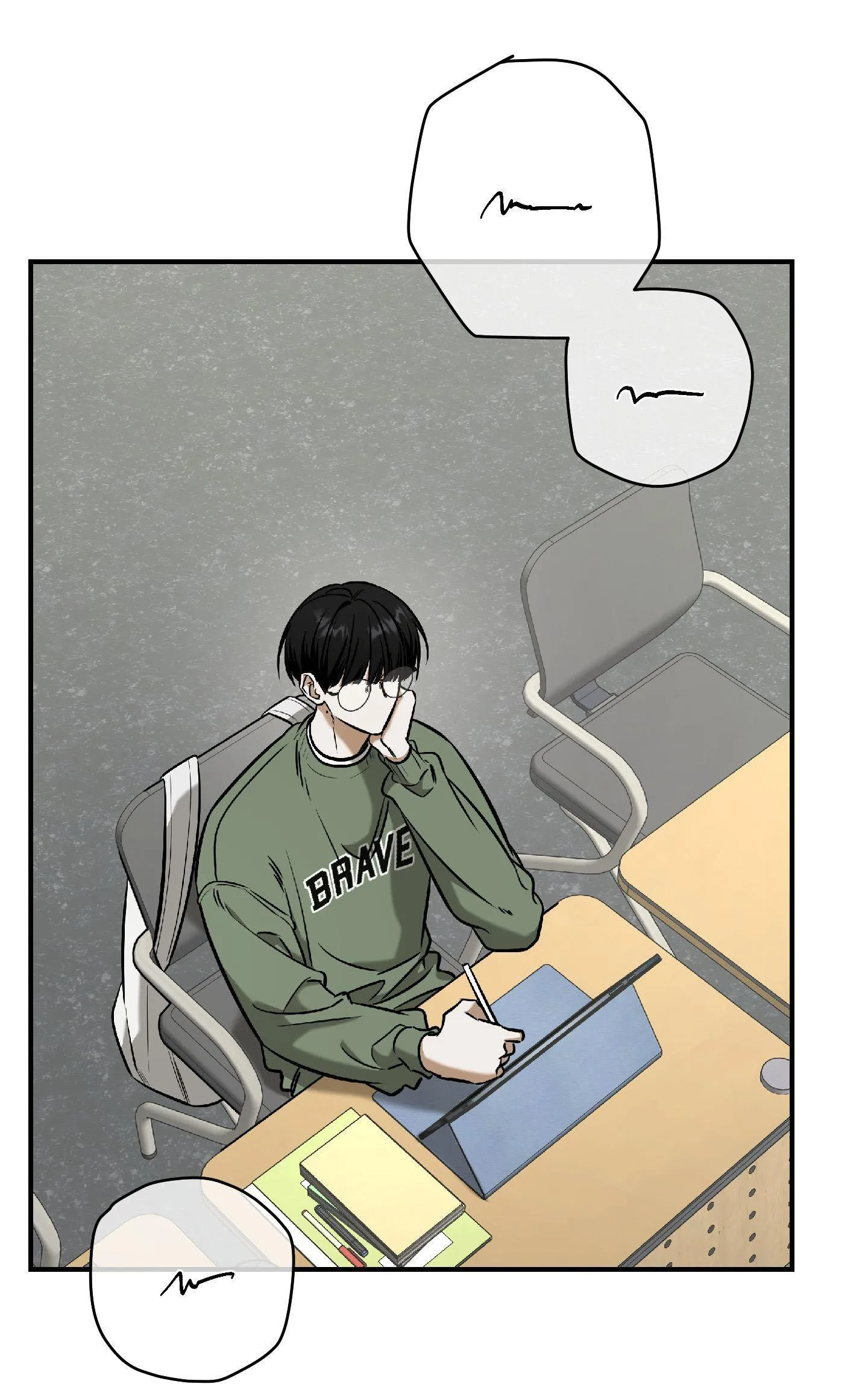 |DROP| Hưởng Lợi Chapter 37 Trang 3