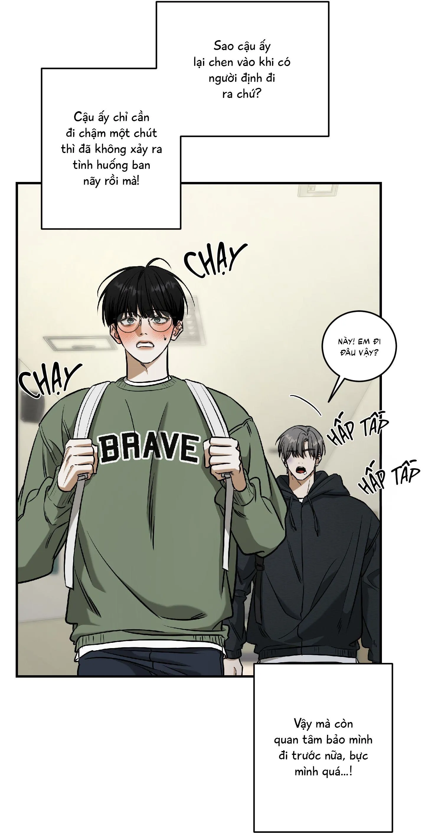 |DROP| Hưởng Lợi Chapter 37 Trang 42