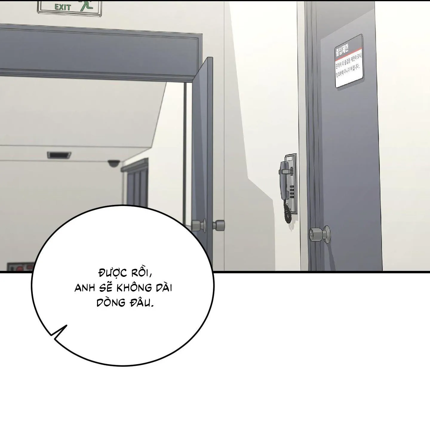 |DROP| Hưởng Lợi Chapter 37 Trang 66