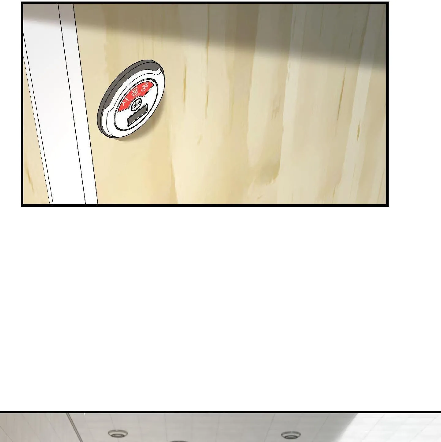 |DROP| Hưởng Lợi Chapter 37 Trang 107