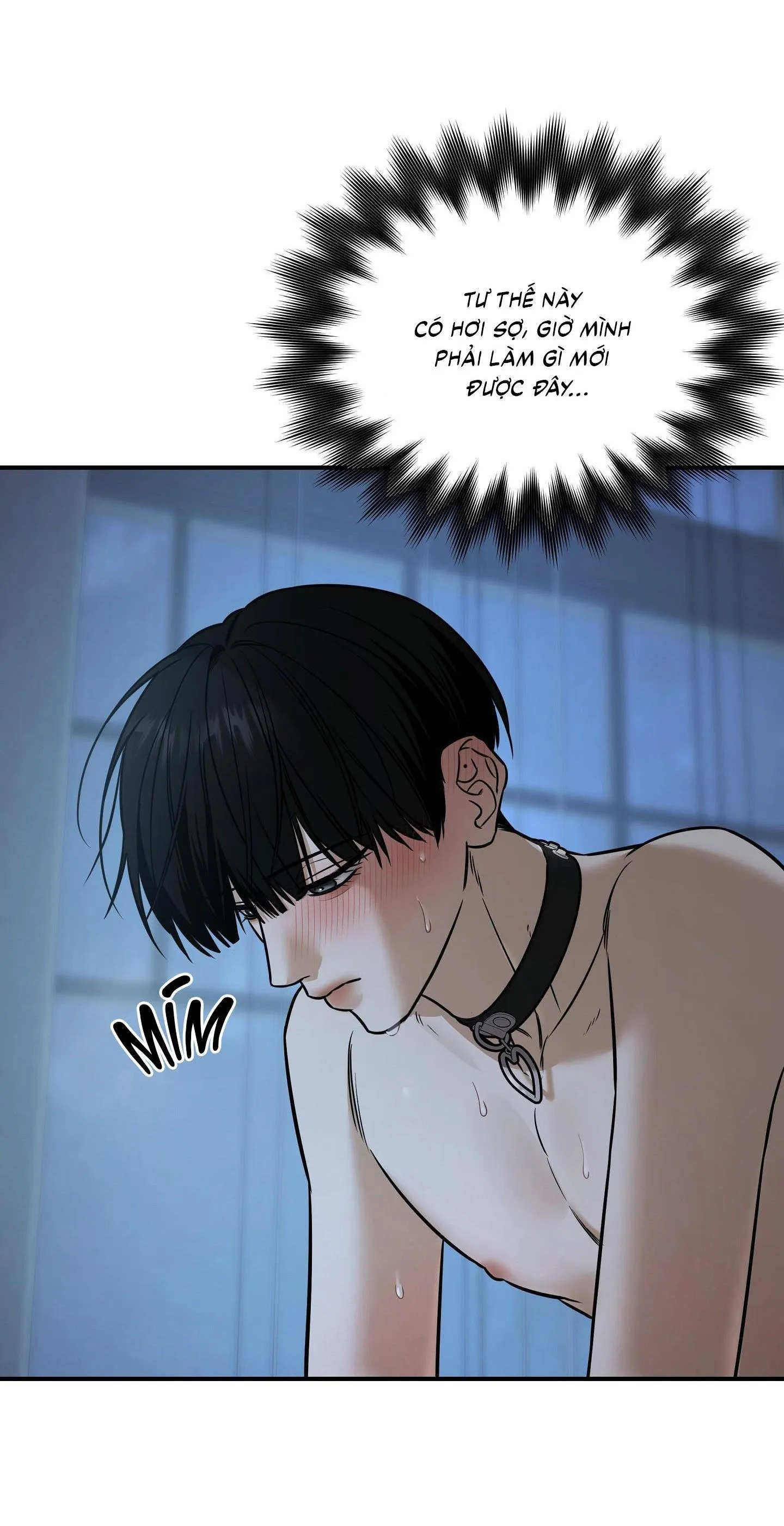 |DROP| Hưởng Lợi Chapter 41 Trang 5