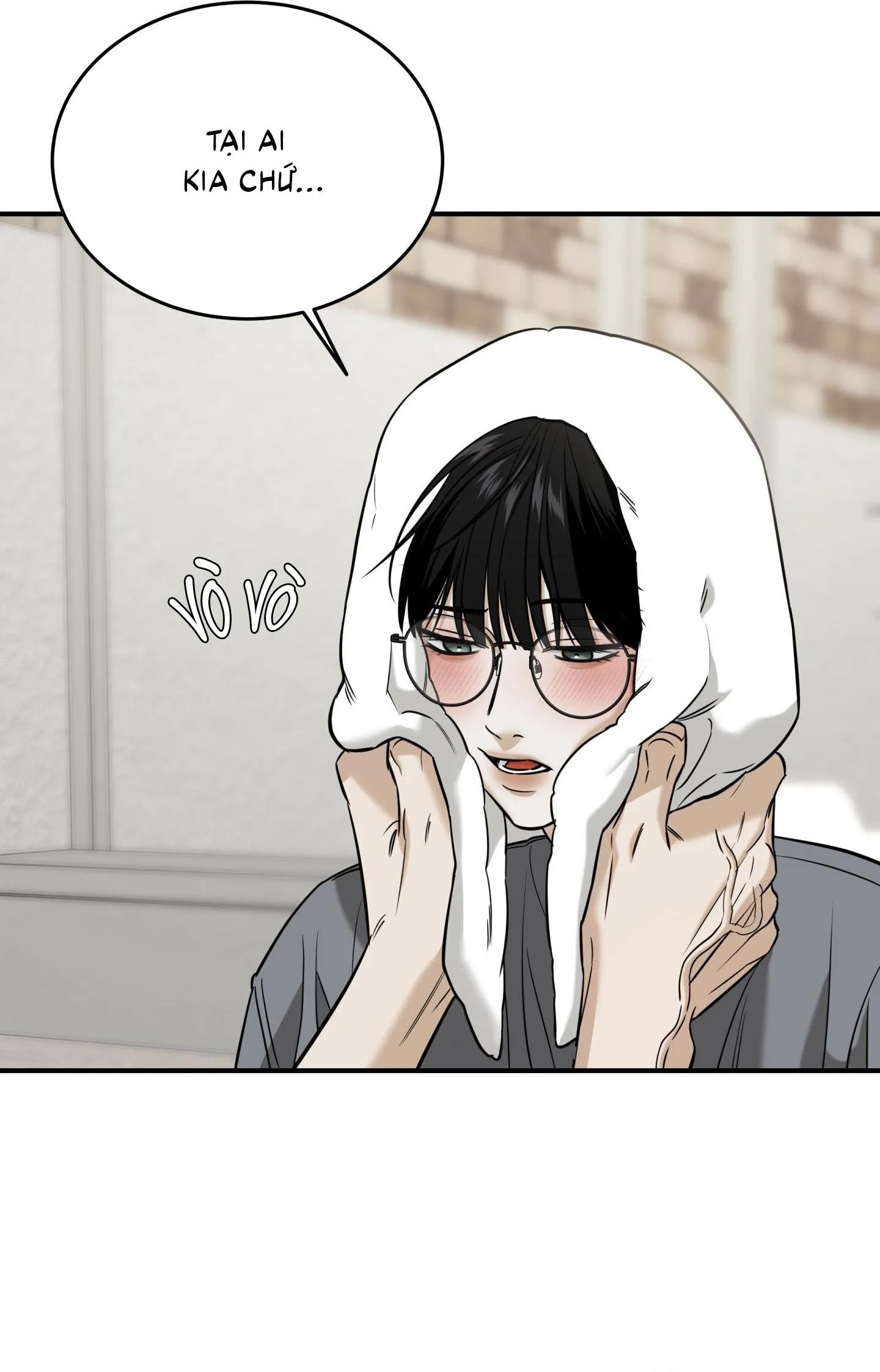 |DROP| Hưởng Lợi Chapter 42 Trang 3