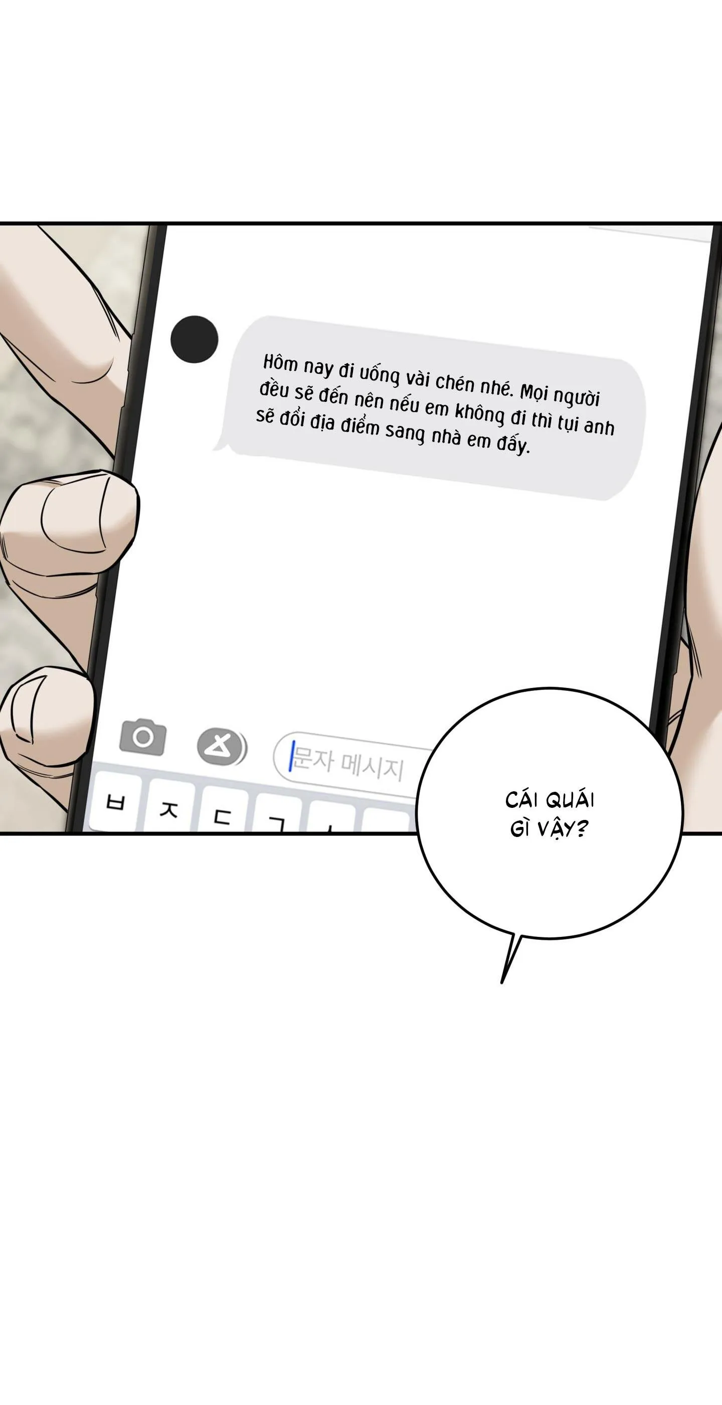 |DROP| Hưởng Lợi Chapter 42 Trang 7