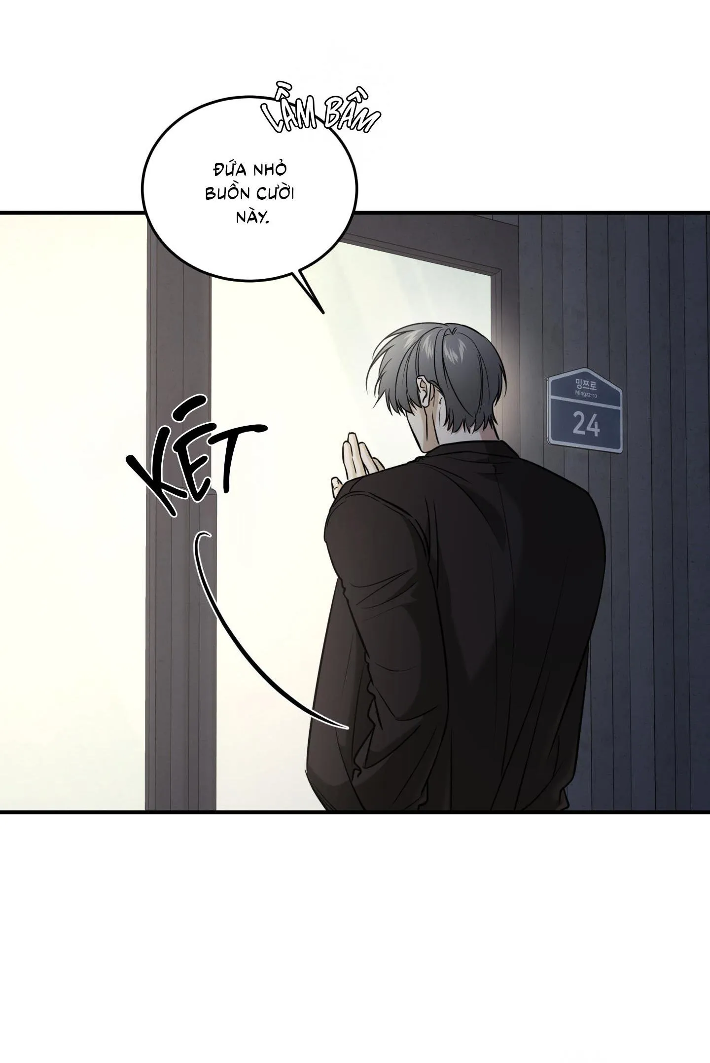 |DROP| Hưởng Lợi Chapter 42 Trang 11