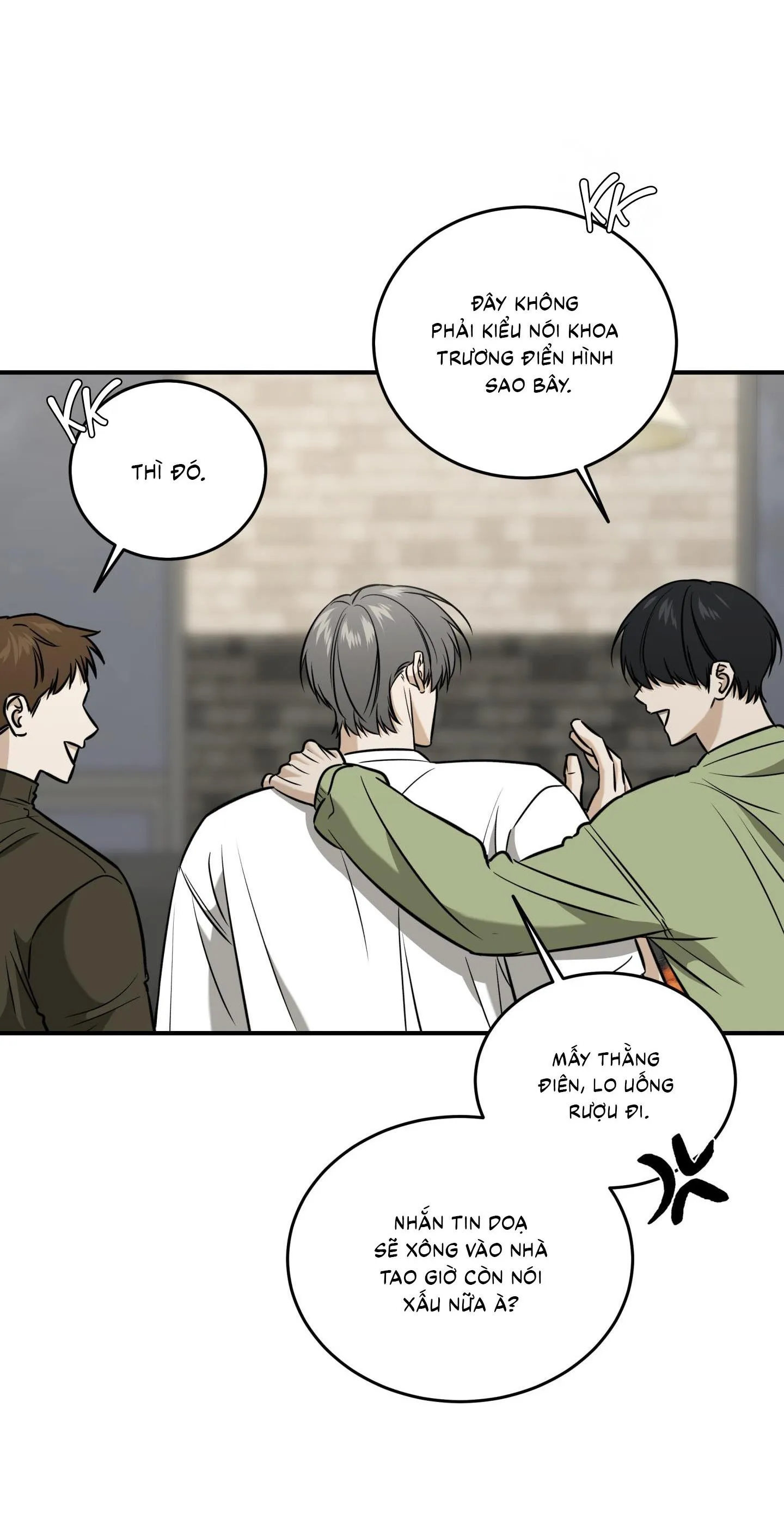 |DROP| Hưởng Lợi Chapter 42 Trang 16