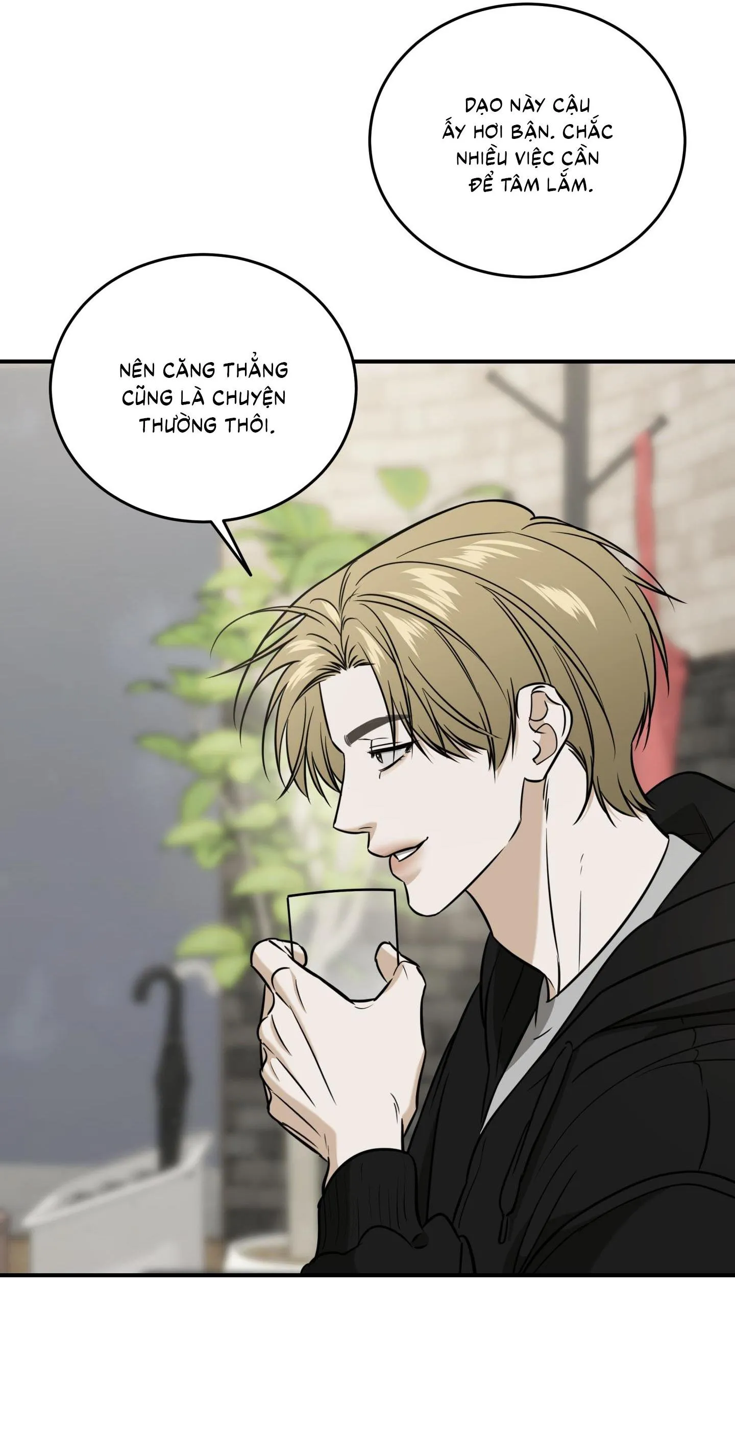 |DROP| Hưởng Lợi Chapter 42 Trang 26