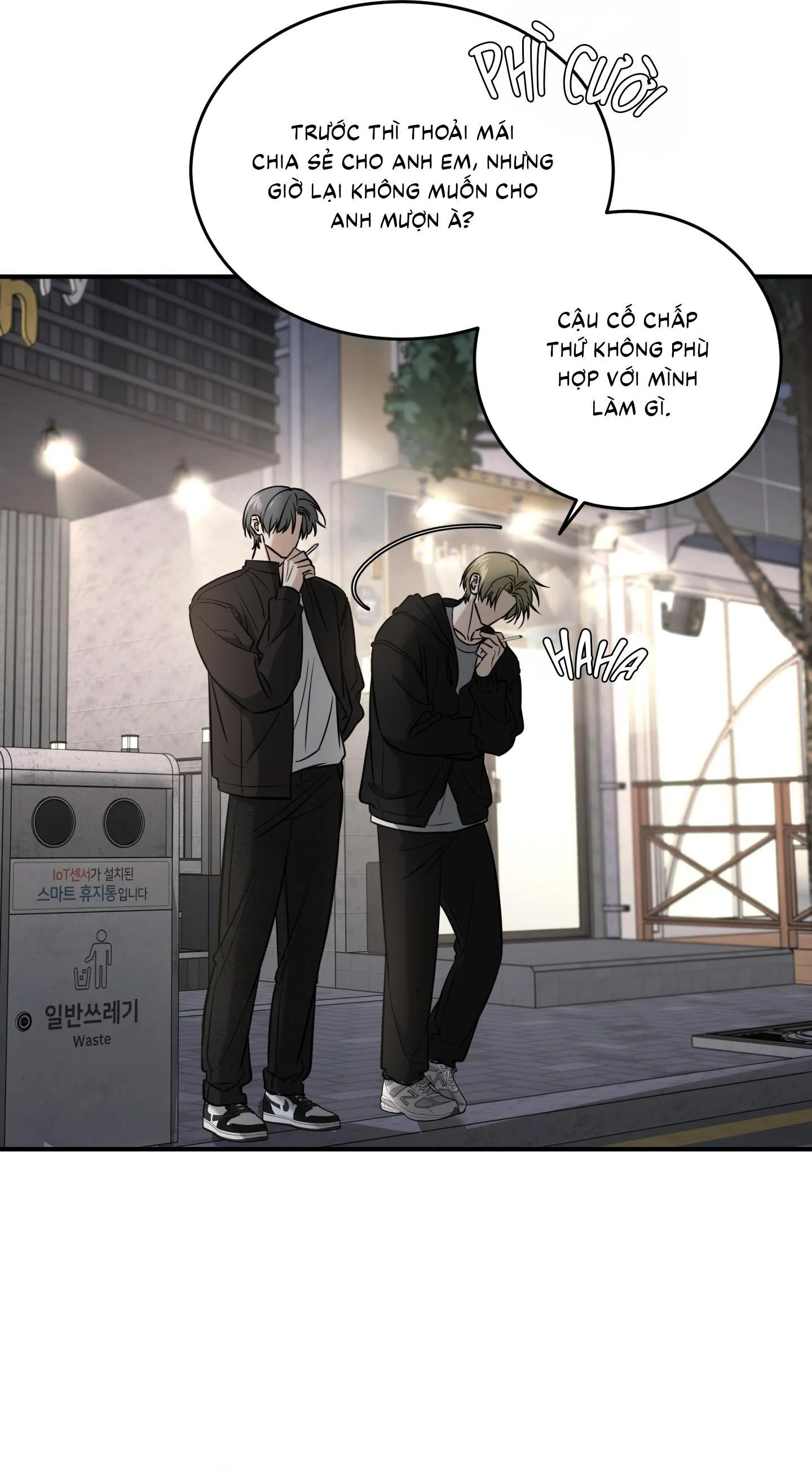 |DROP| Hưởng Lợi Chapter 42 Trang 47