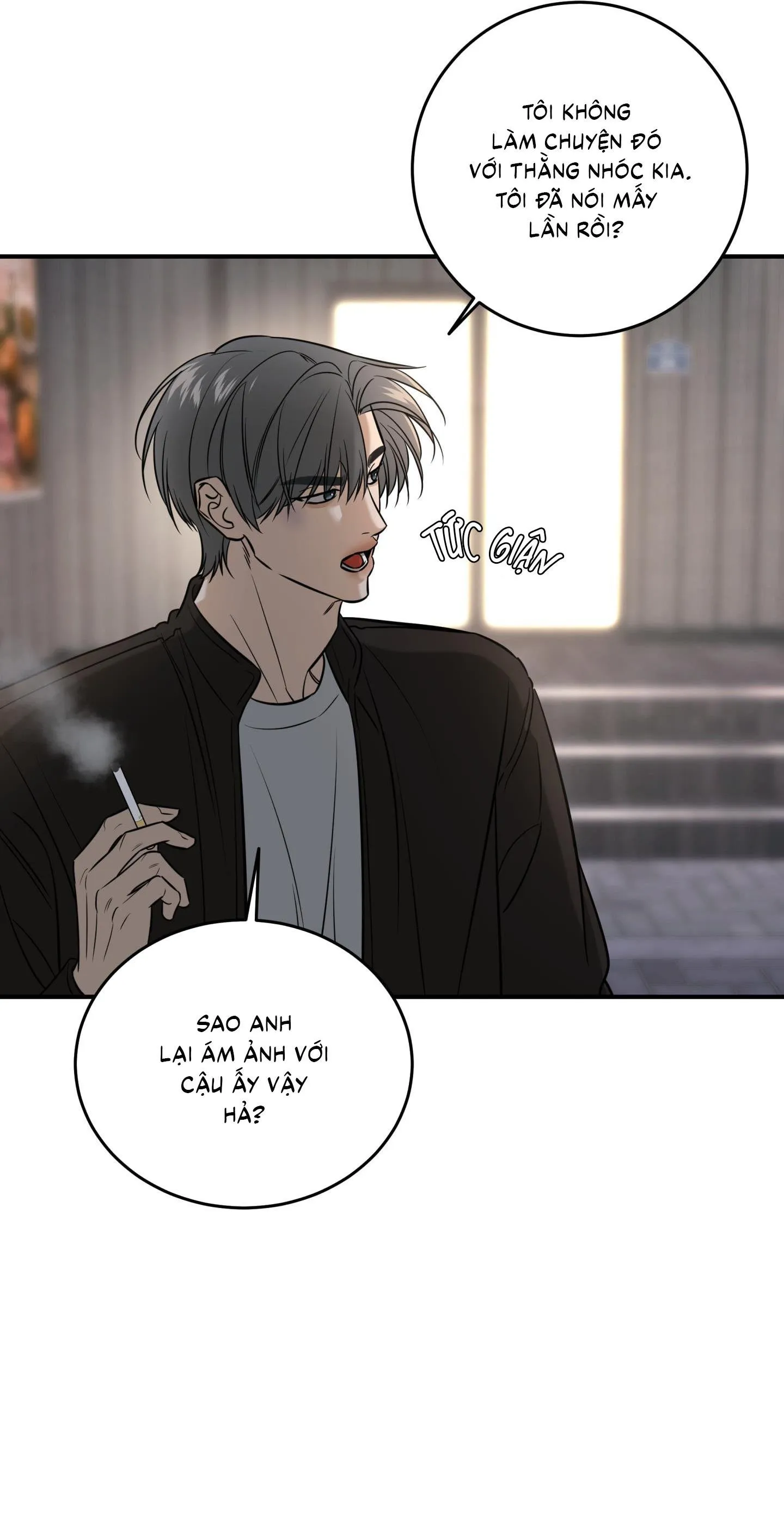 |DROP| Hưởng Lợi Chapter 42 Trang 51