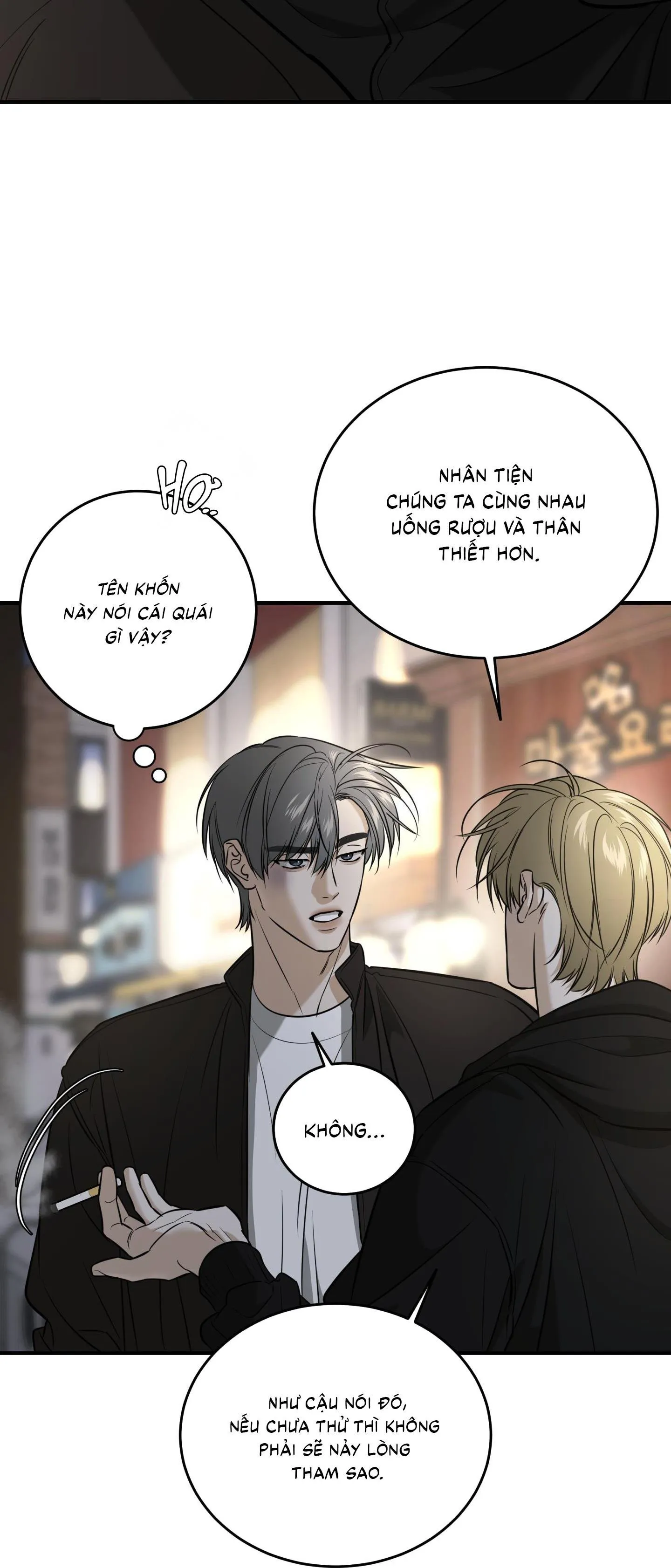 |DROP| Hưởng Lợi Chapter 42 Trang 56