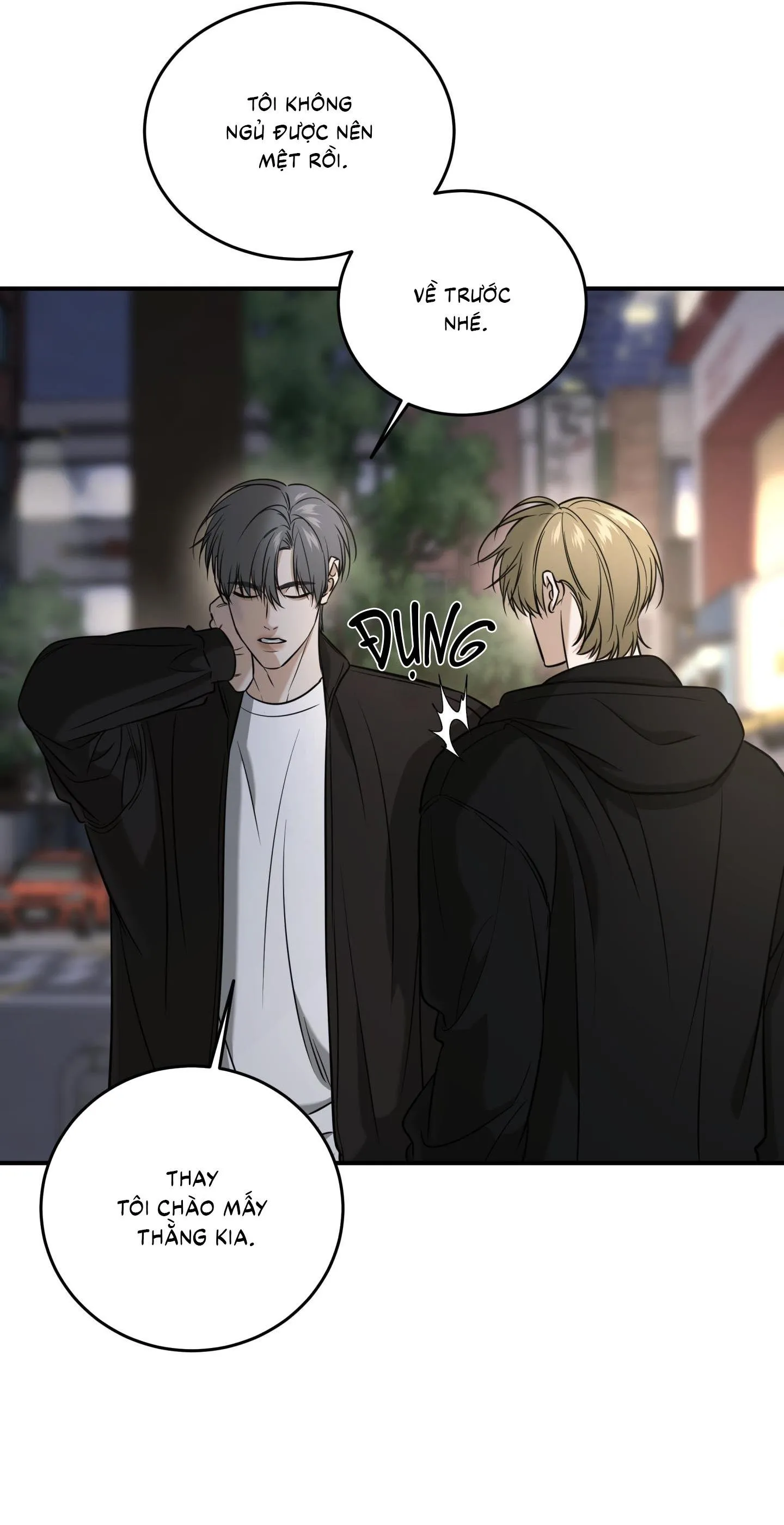 |DROP| Hưởng Lợi Chapter 42 Trang 64