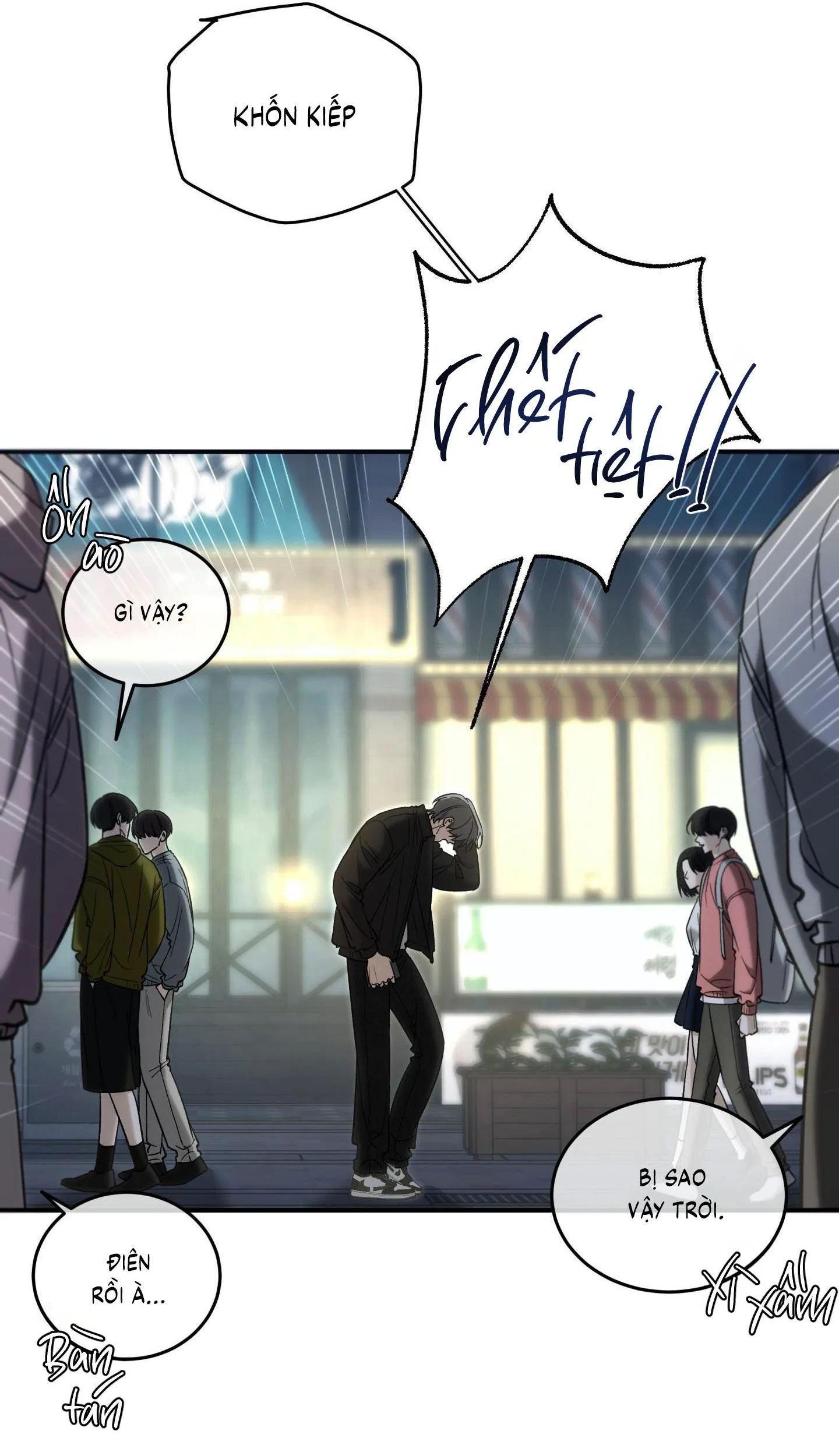 |DROP| Hưởng Lợi Chapter 43 Trang 5