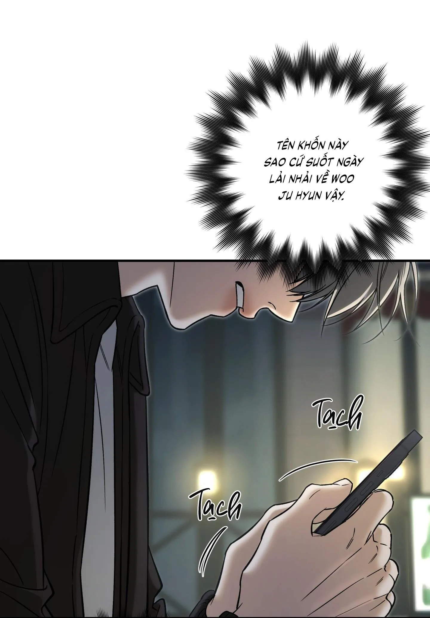 |DROP| Hưởng Lợi Chapter 43 Trang 6