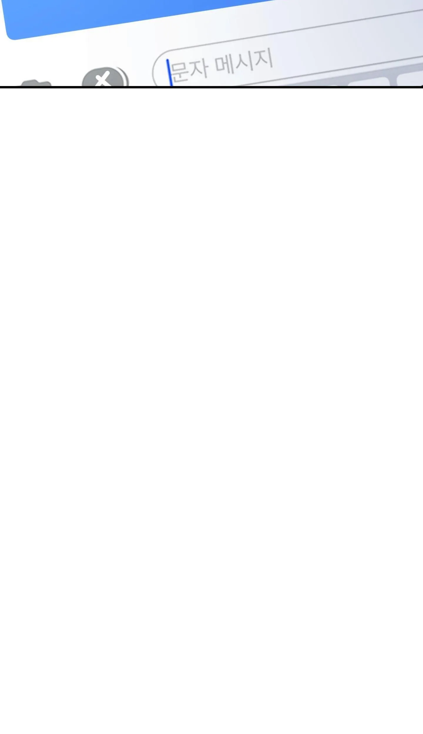 |DROP| Hưởng Lợi Chapter 43 Trang 9