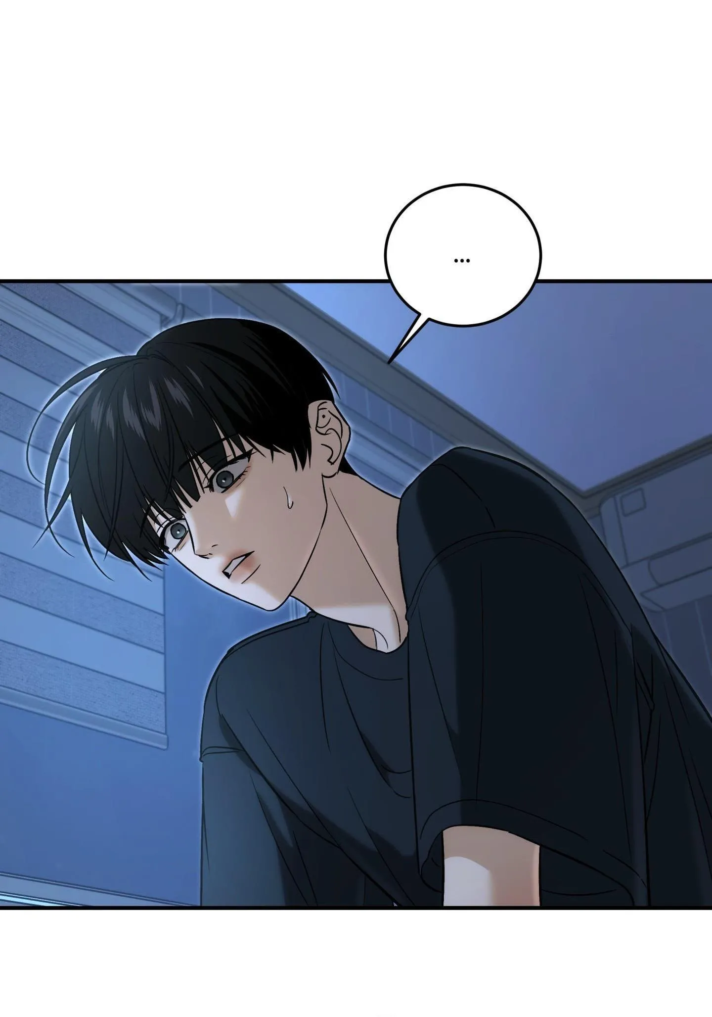 |DROP| Hưởng Lợi Chapter 43 Trang 45