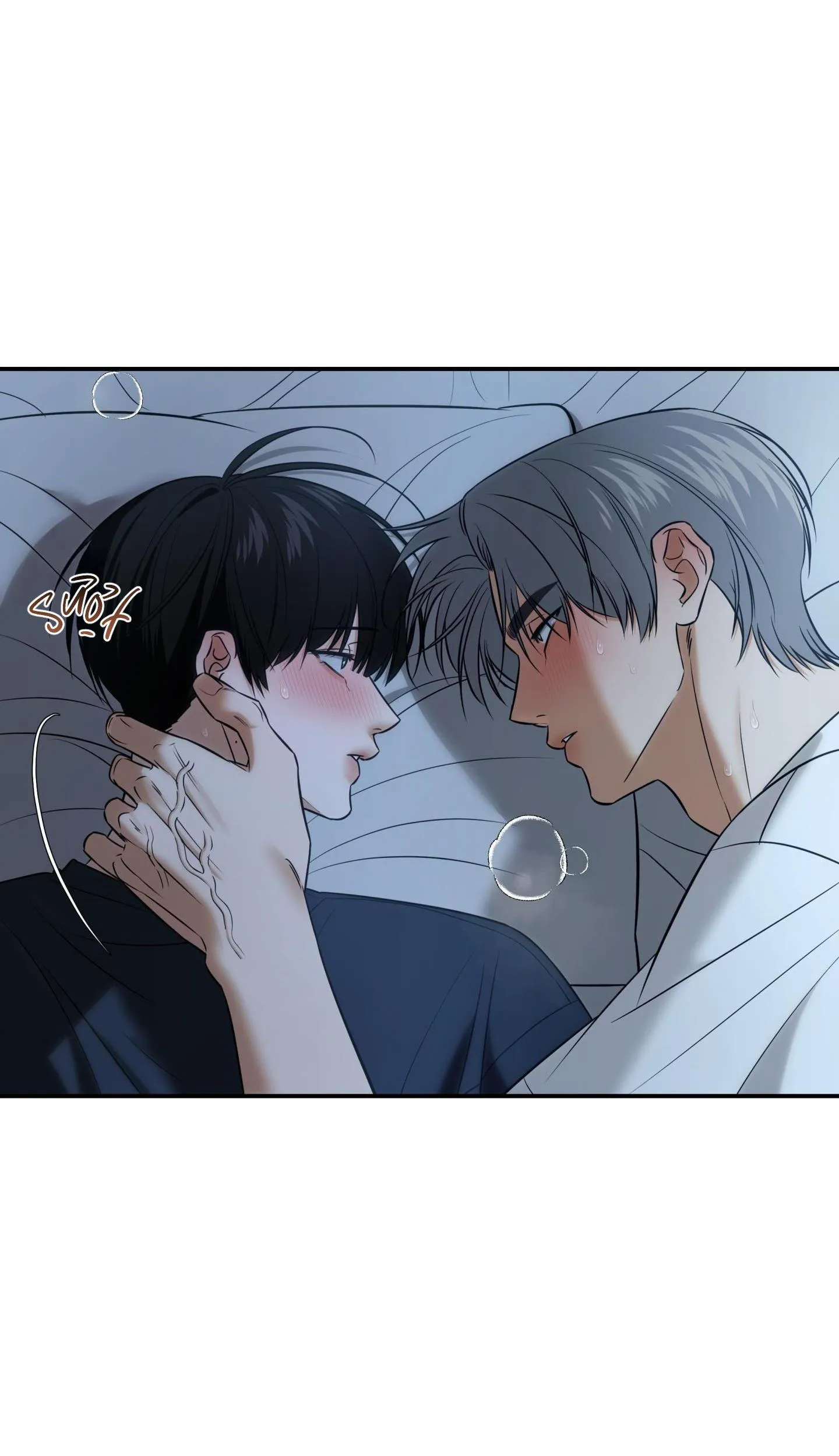 |DROP| Hưởng Lợi Chapter 44 Trang 50