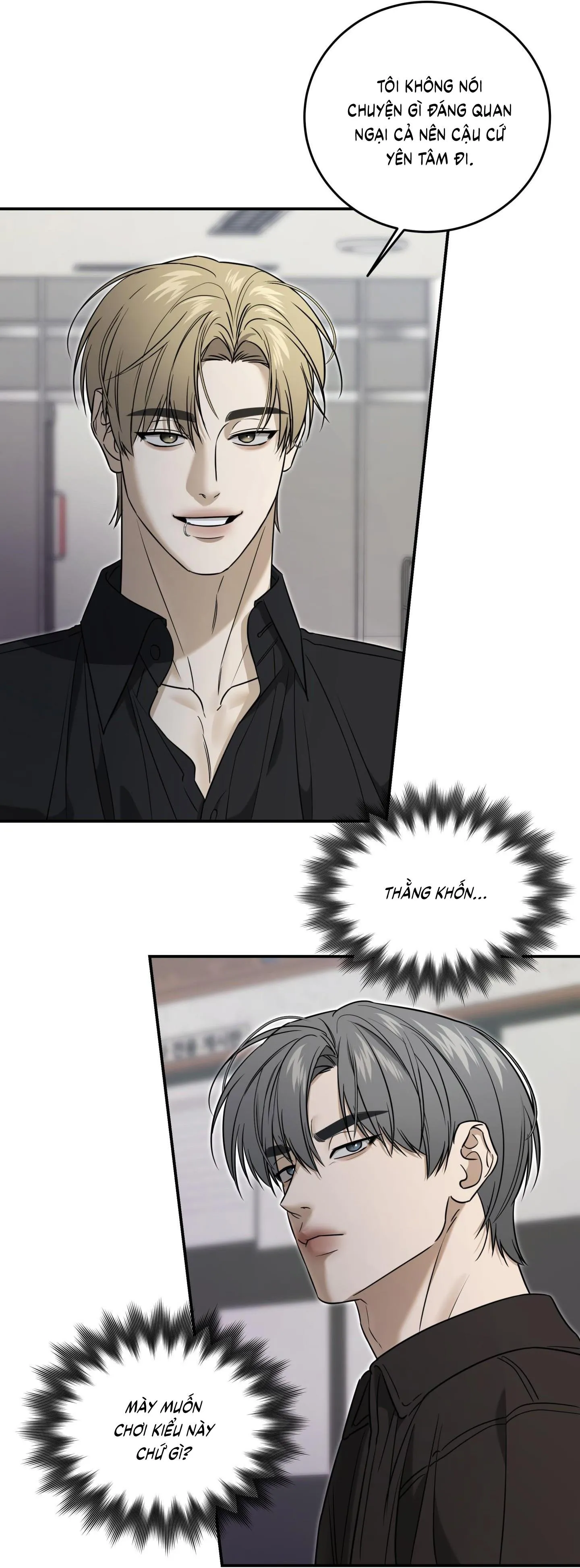 |DROP| Hưởng Lợi Chapter 45 Trang 39