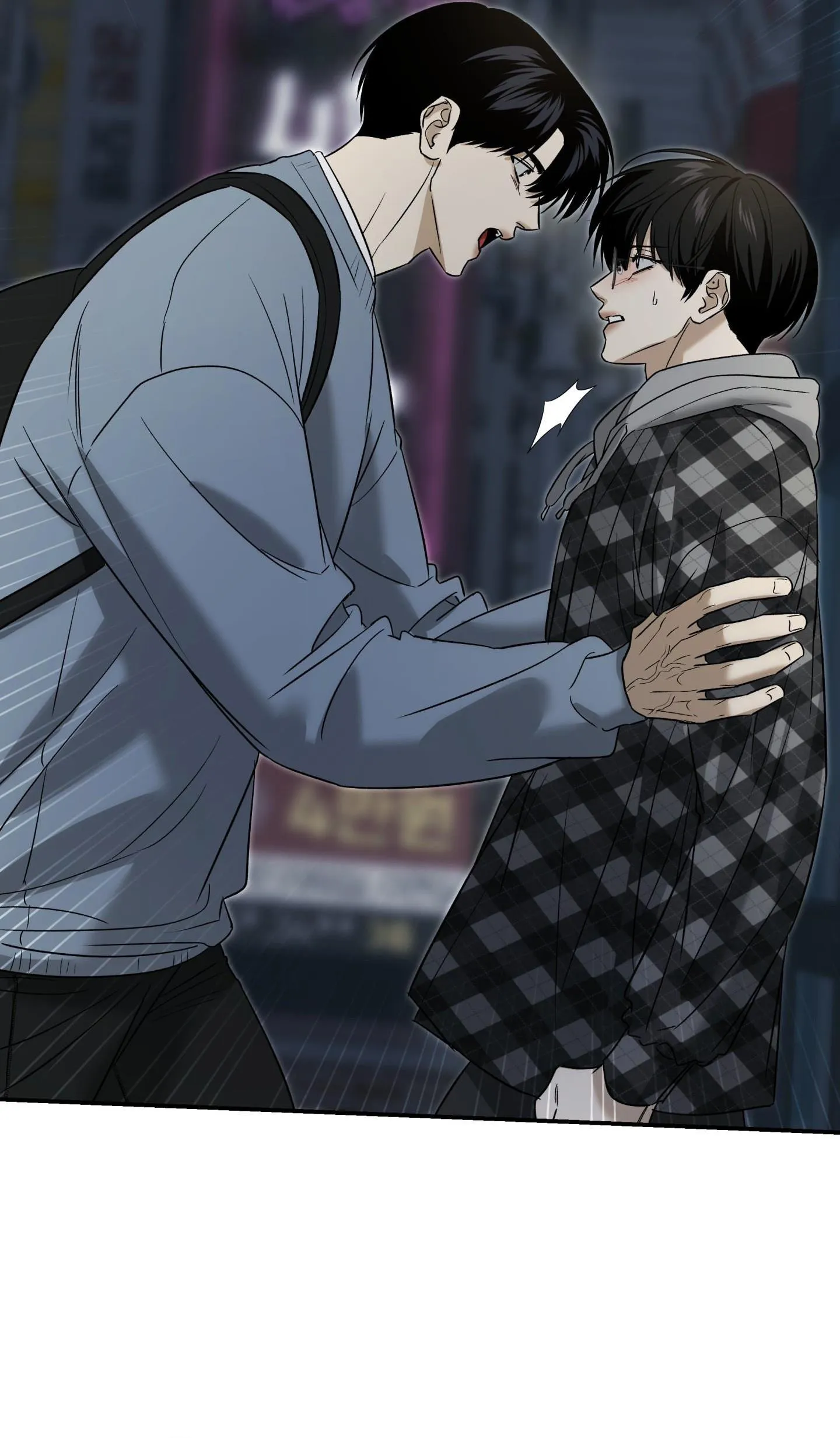 |DROP| Hưởng Lợi Chapter 48 Trang 58