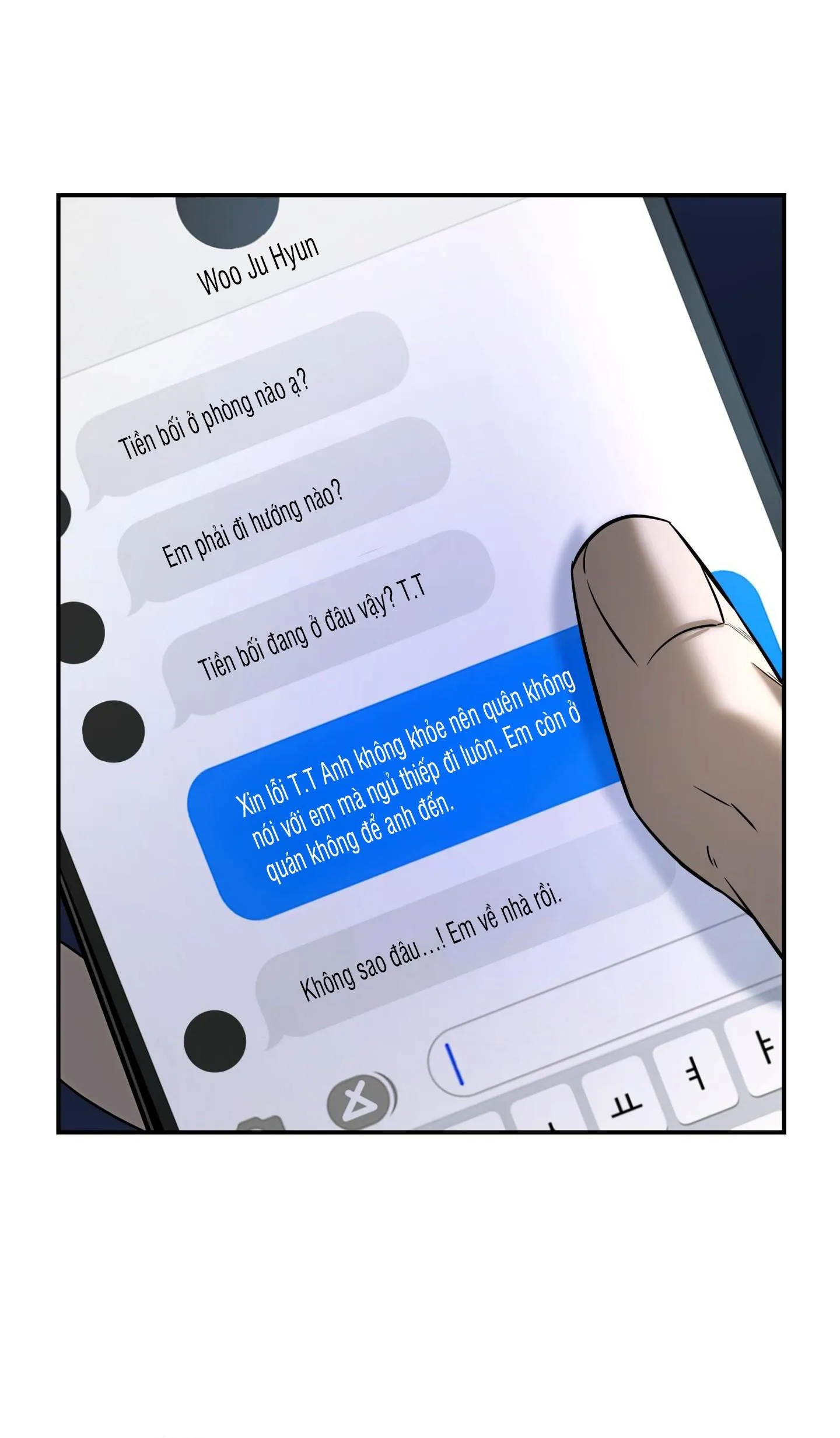 |DROP| Hưởng Lợi Chapter 49 Trang 40