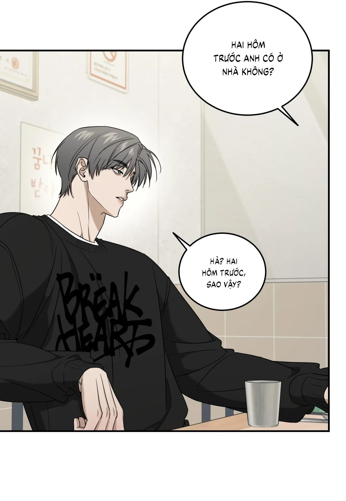 |DROP| Hưởng Lợi Chapter 50 Trang 25