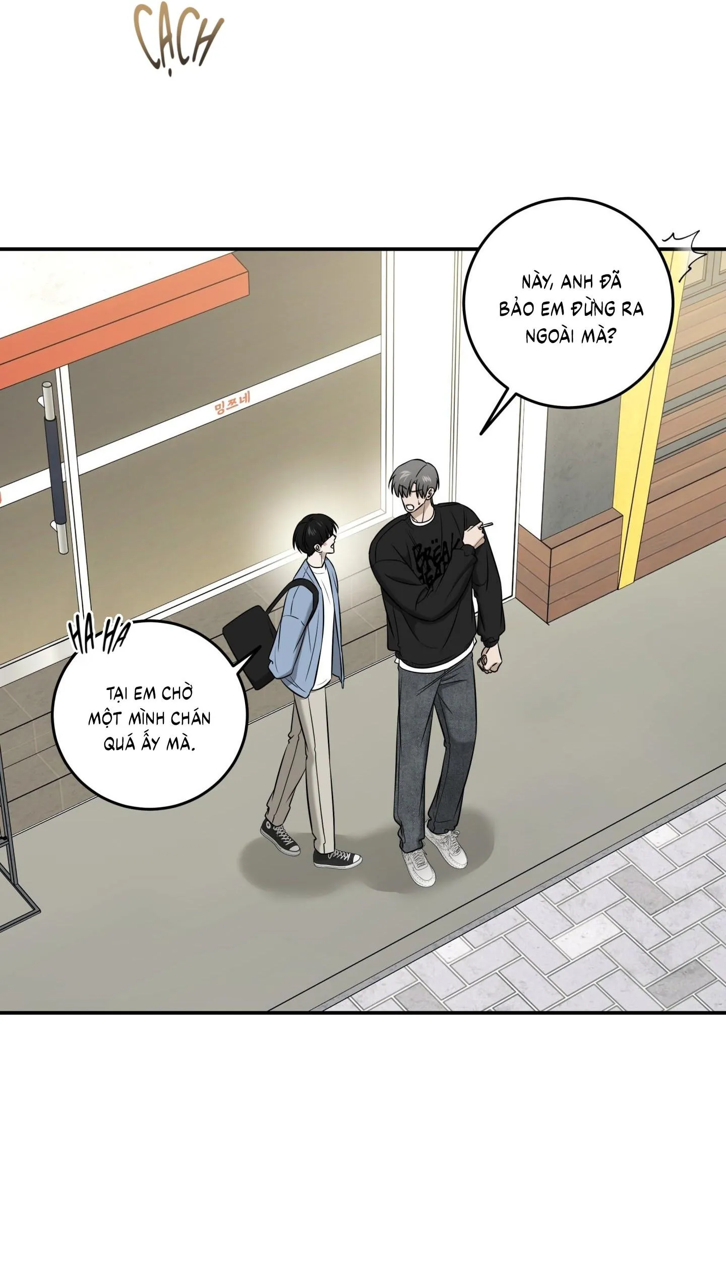 |DROP| Hưởng Lợi Chapter 50 Trang 42