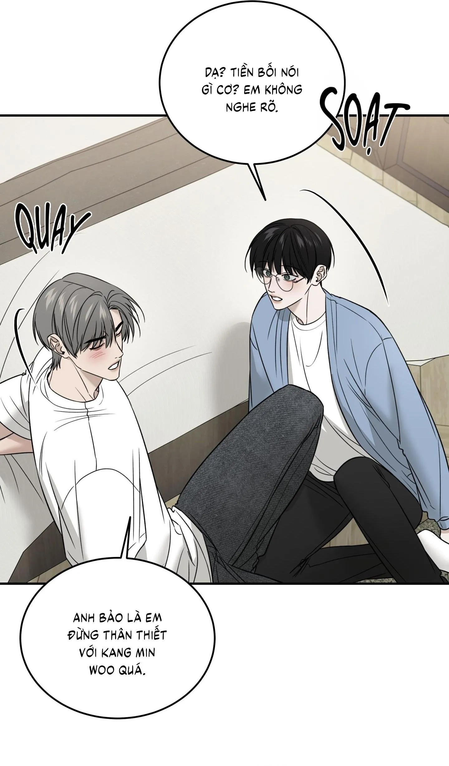 |DROP| Hưởng Lợi Chapter 51 Trang 32