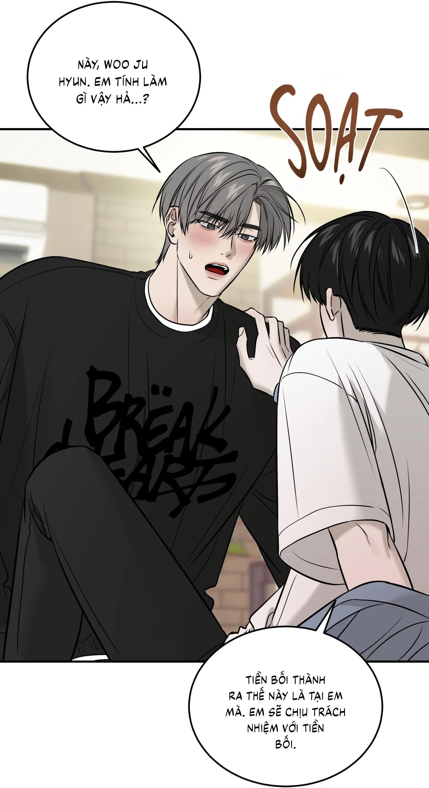 |DROP| Hưởng Lợi Chapter 52 Trang 16