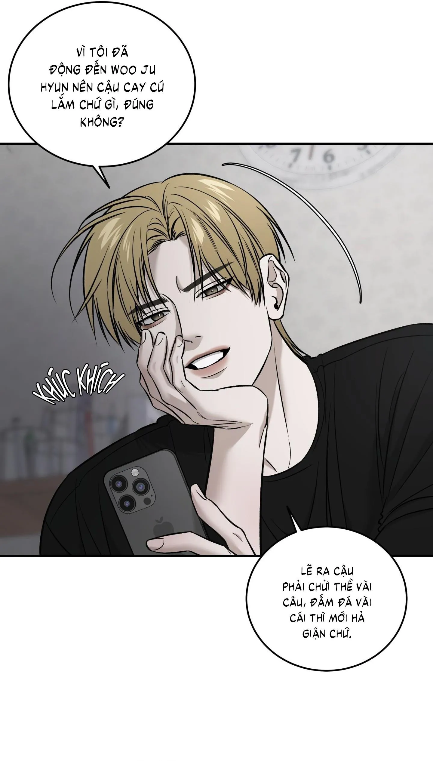 |DROP| Hưởng Lợi Chapter 54 Trang 31