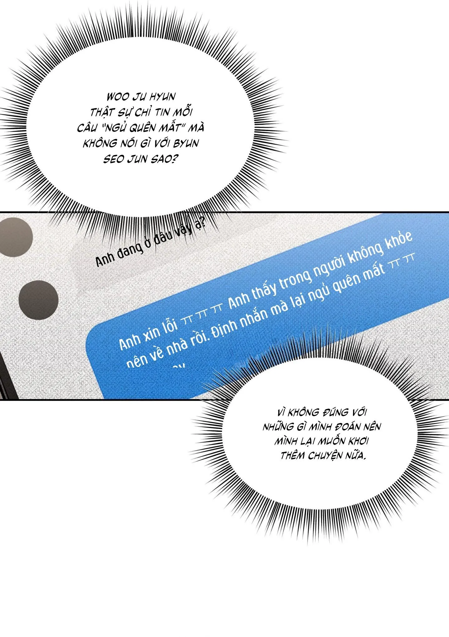 |DROP| Hưởng Lợi Chapter 55 Trang 13