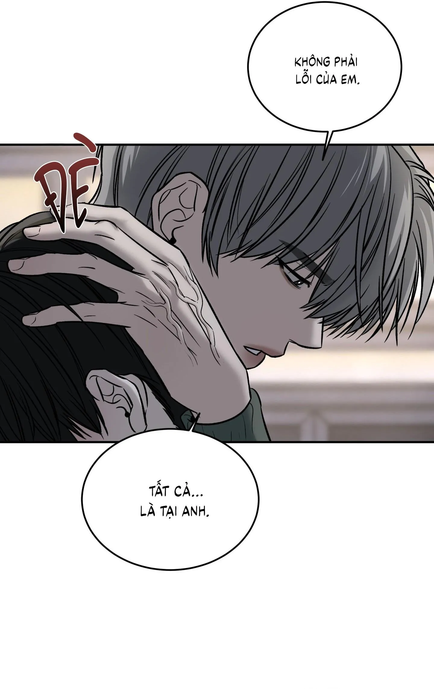 |DROP| Hưởng Lợi Chapter 56 Trang 17