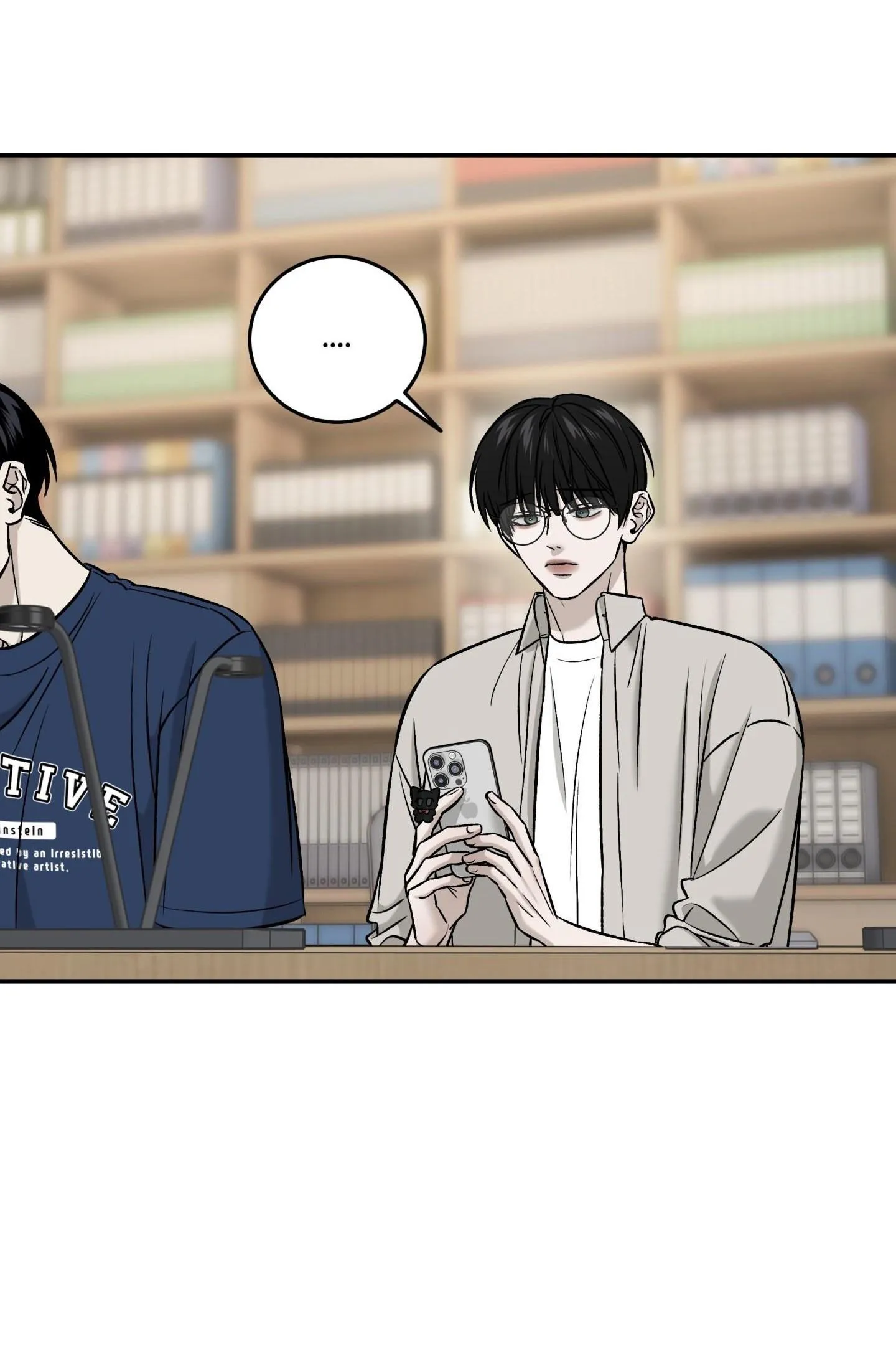 |DROP| Hưởng Lợi Chapter 56 Trang 24