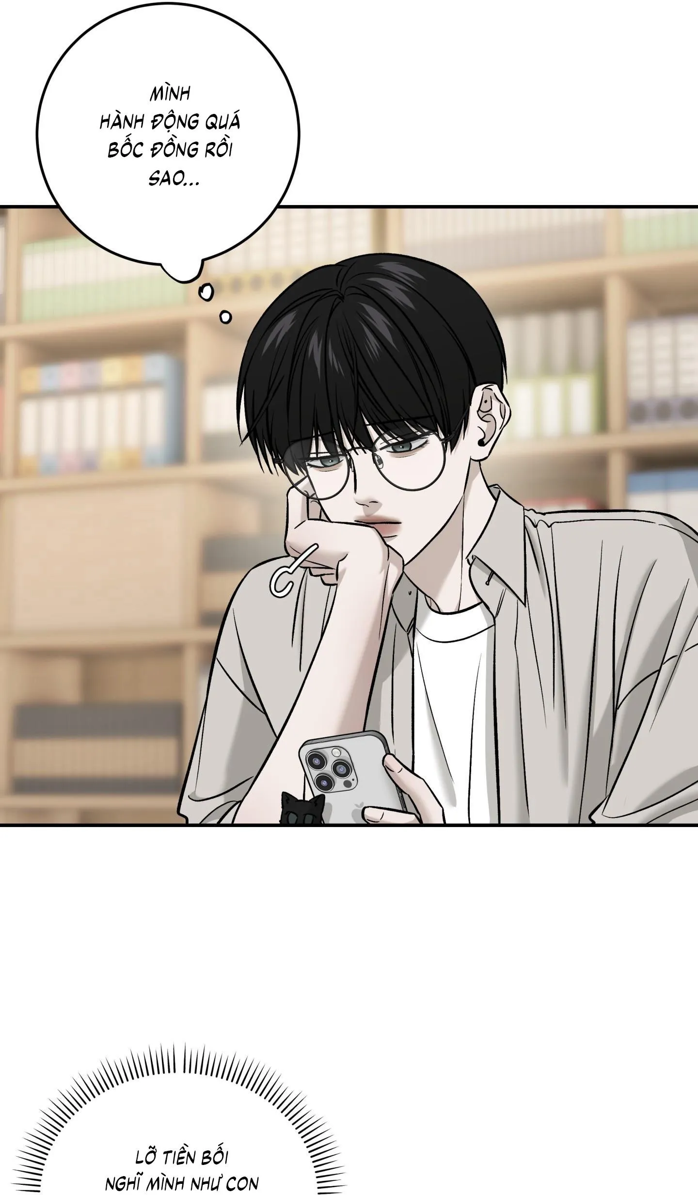 |DROP| Hưởng Lợi Chapter 56 Trang 26