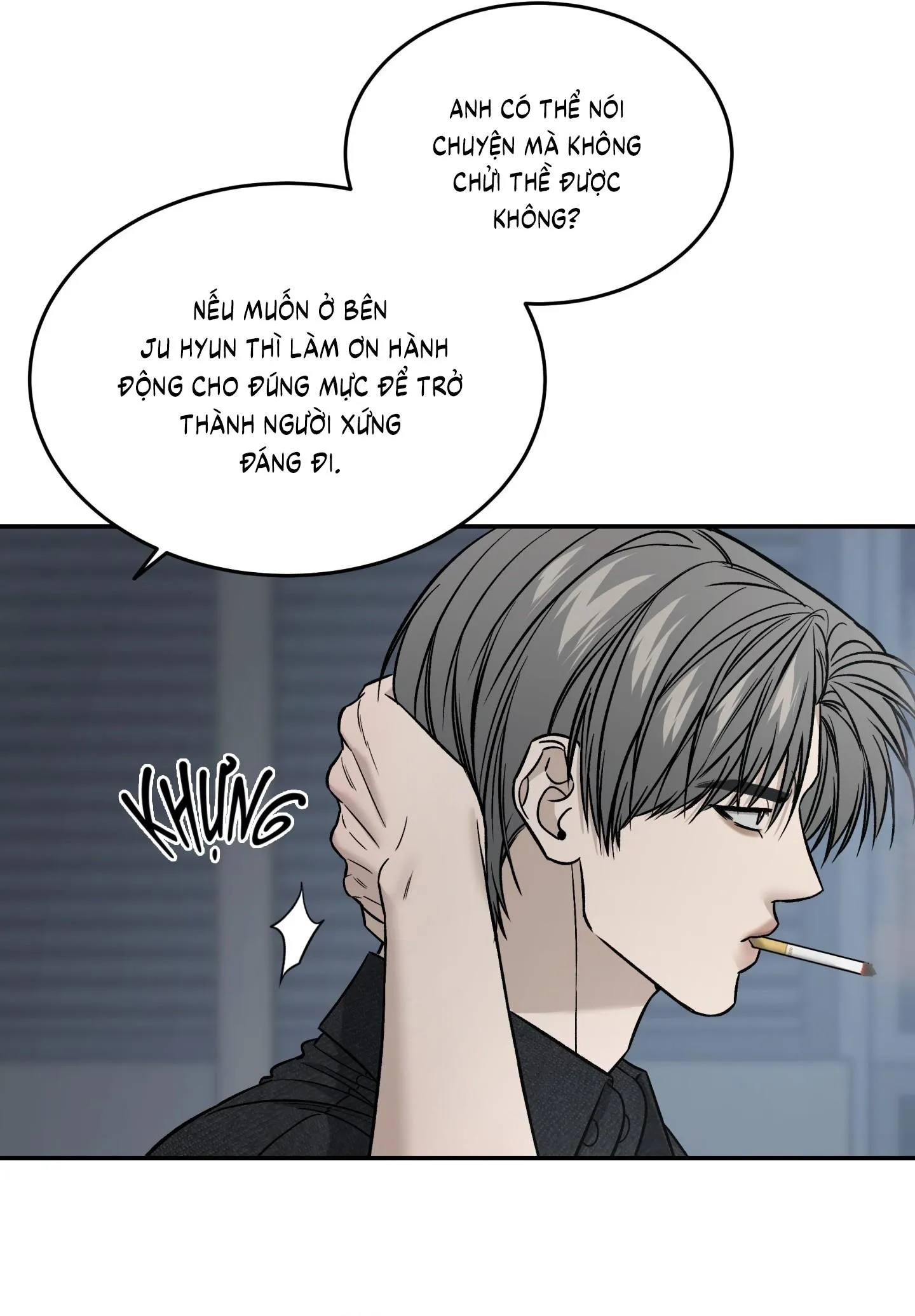 |DROP| Hưởng Lợi Chapter 57 Trang 56