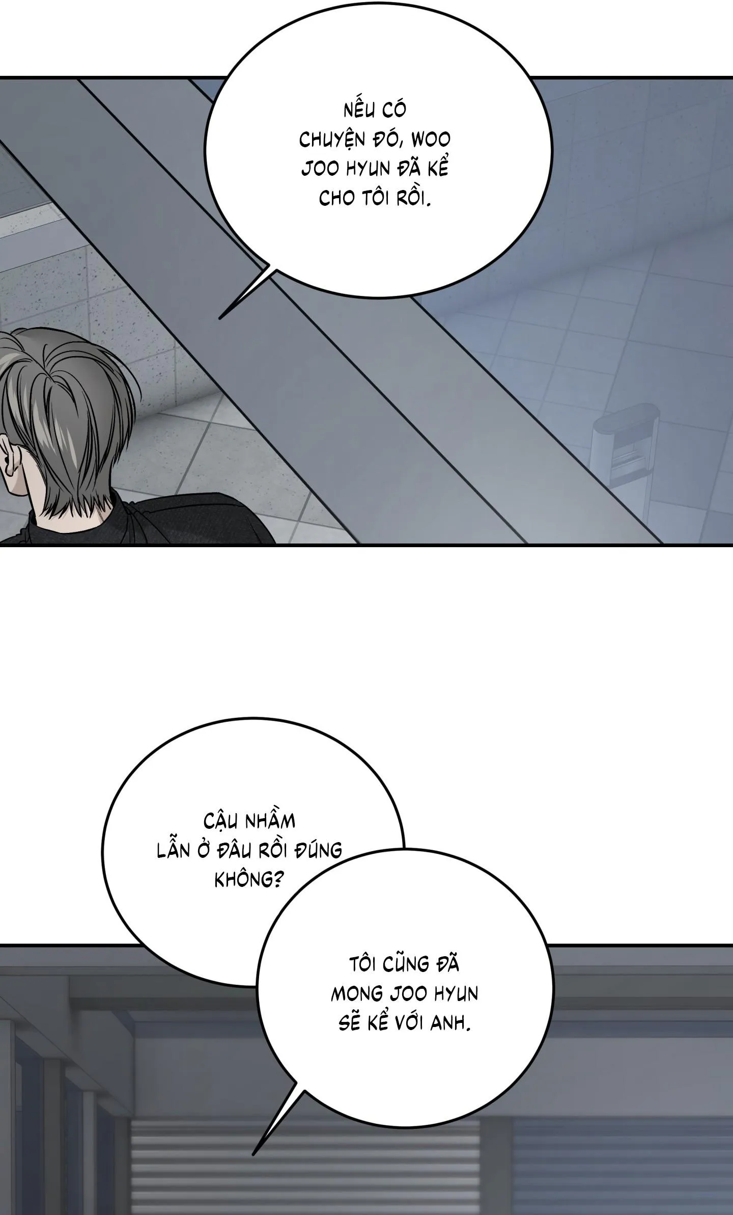 |DROP| Hưởng Lợi Chapter 58 Trang 6