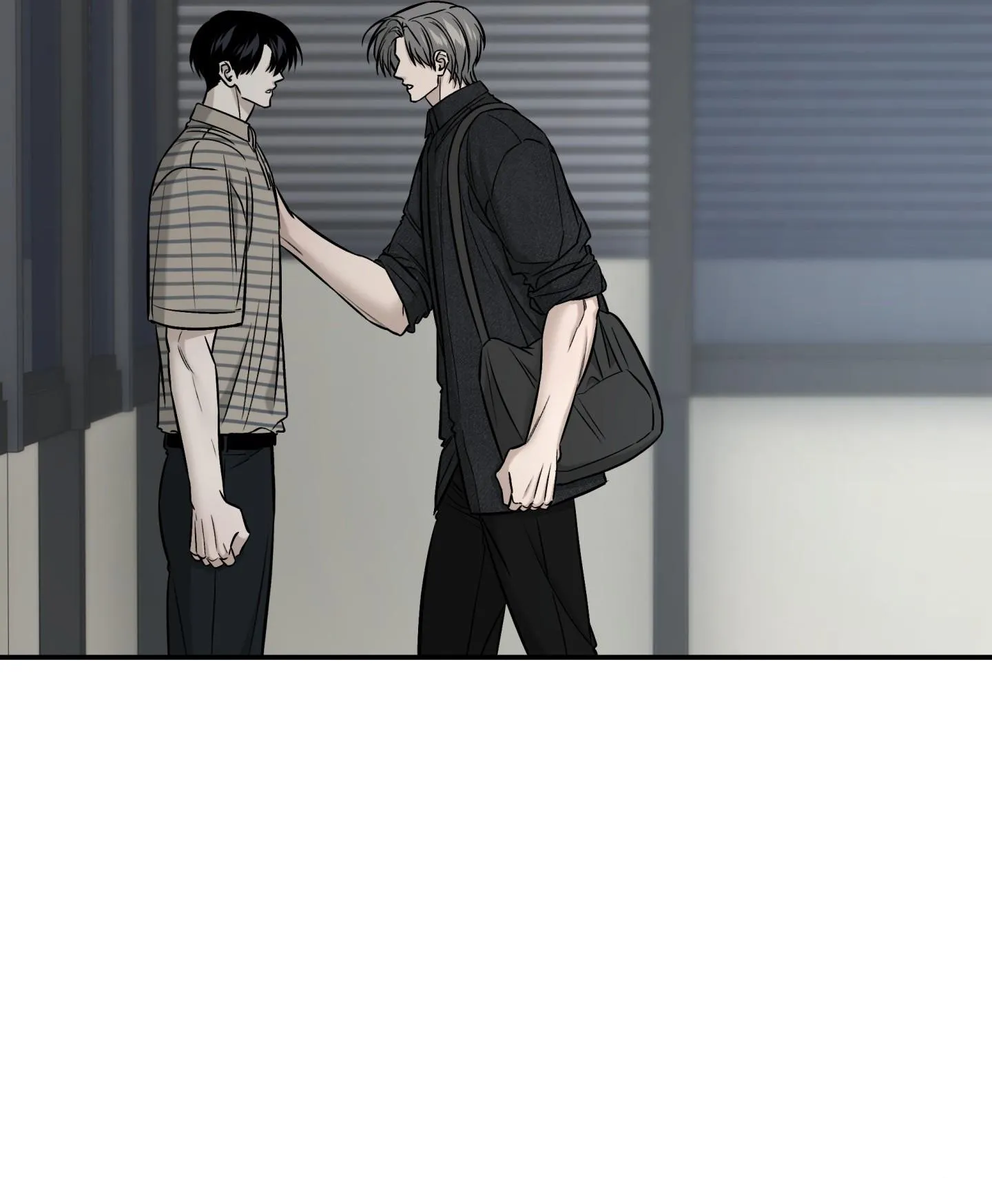 |DROP| Hưởng Lợi Chapter 58 Trang 7