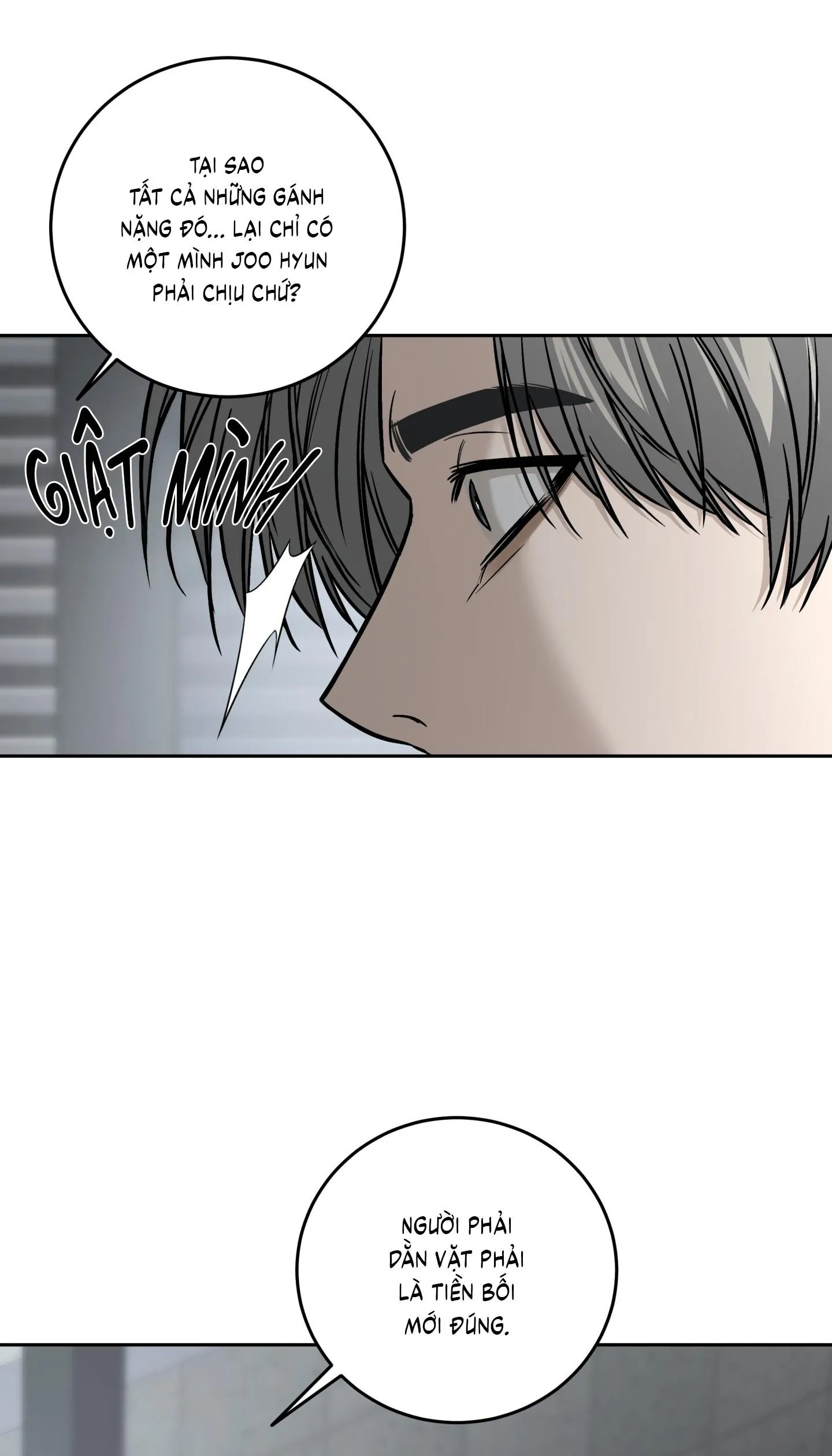 |DROP| Hưởng Lợi Chapter 58 Trang 9