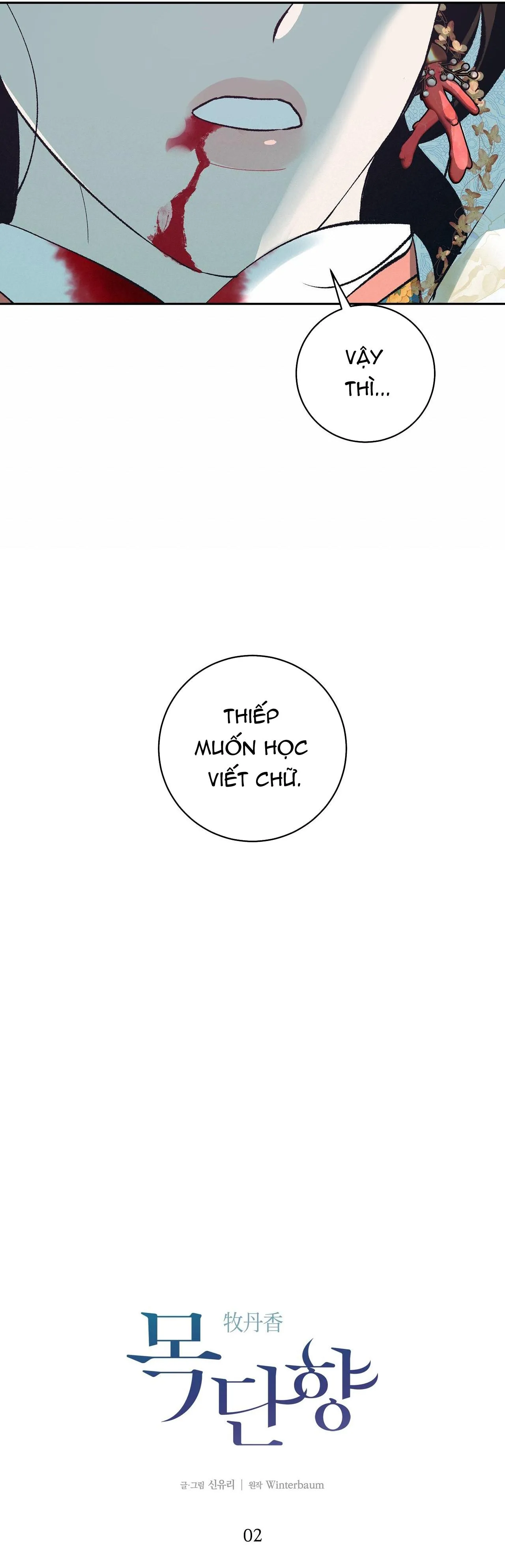 HƯƠNG MỘC Chapter 2 Trang 33