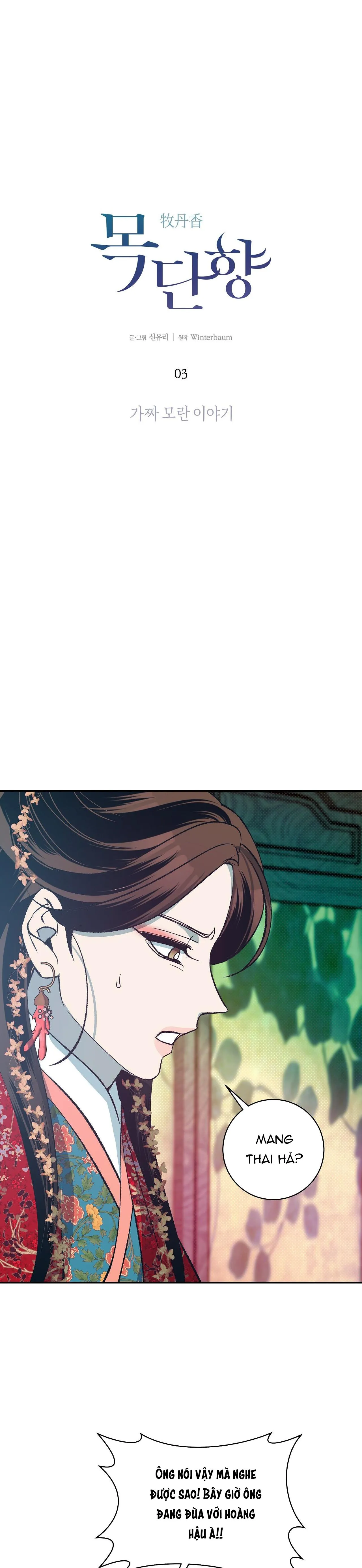 HƯƠNG MỘC Chapter 3 Trang 11