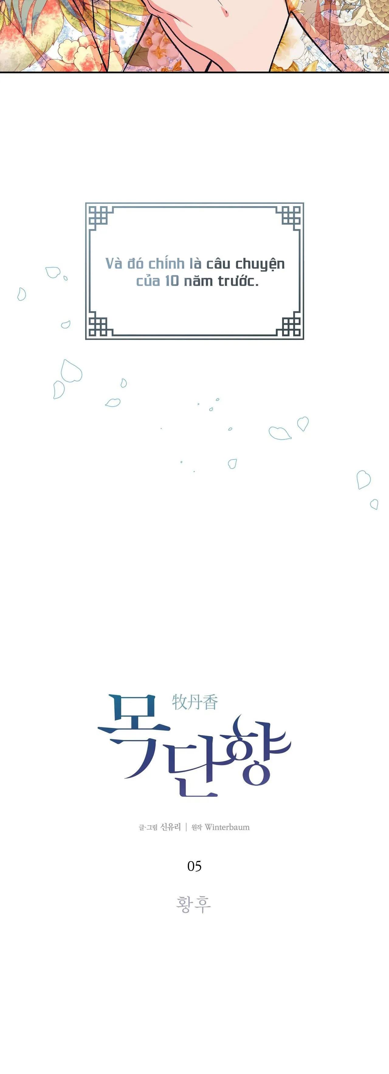 HƯƠNG MỘC Chapter 5 Trang 26