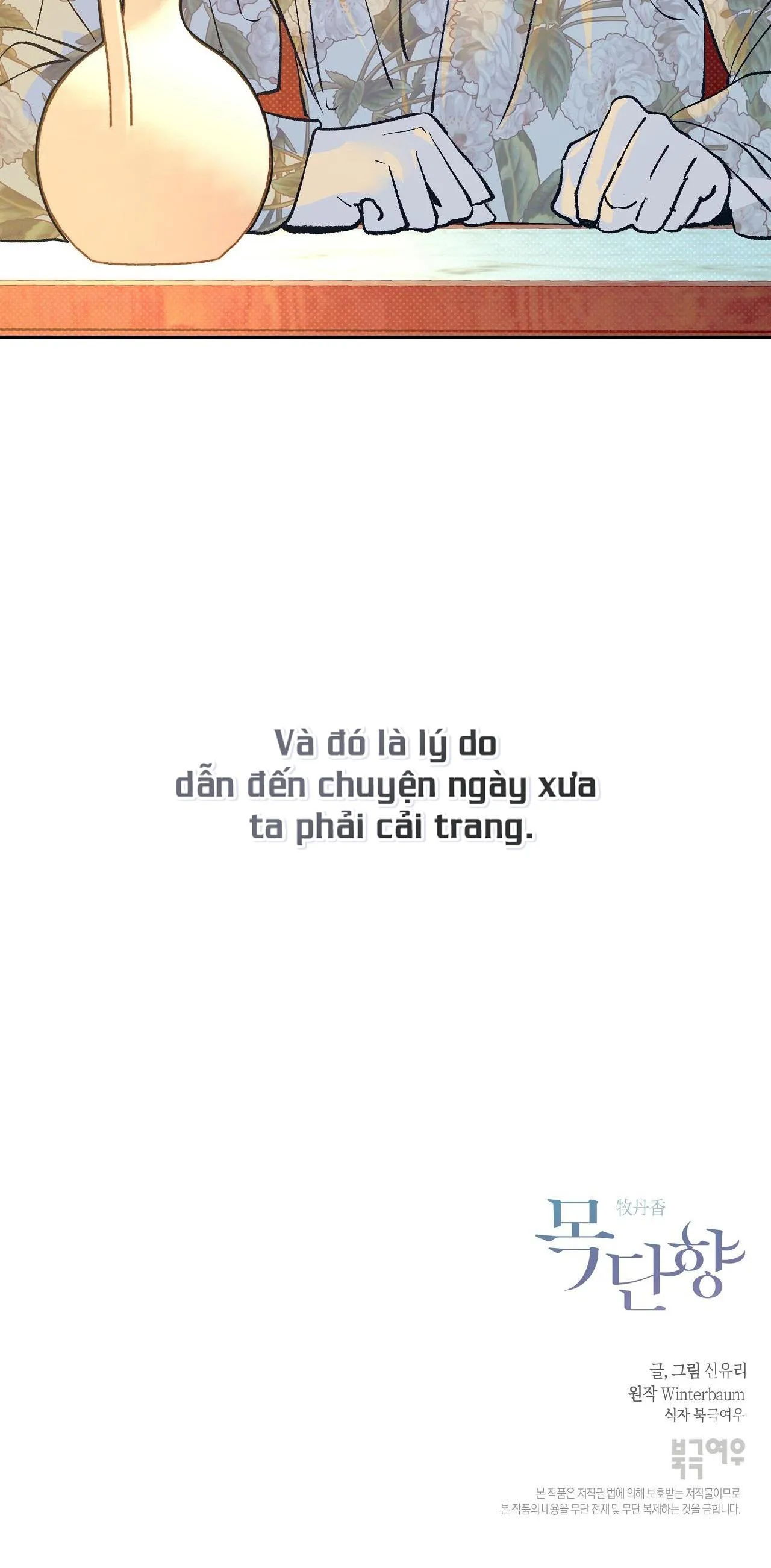 HƯƠNG MỘC Chapter 5 Trang 45