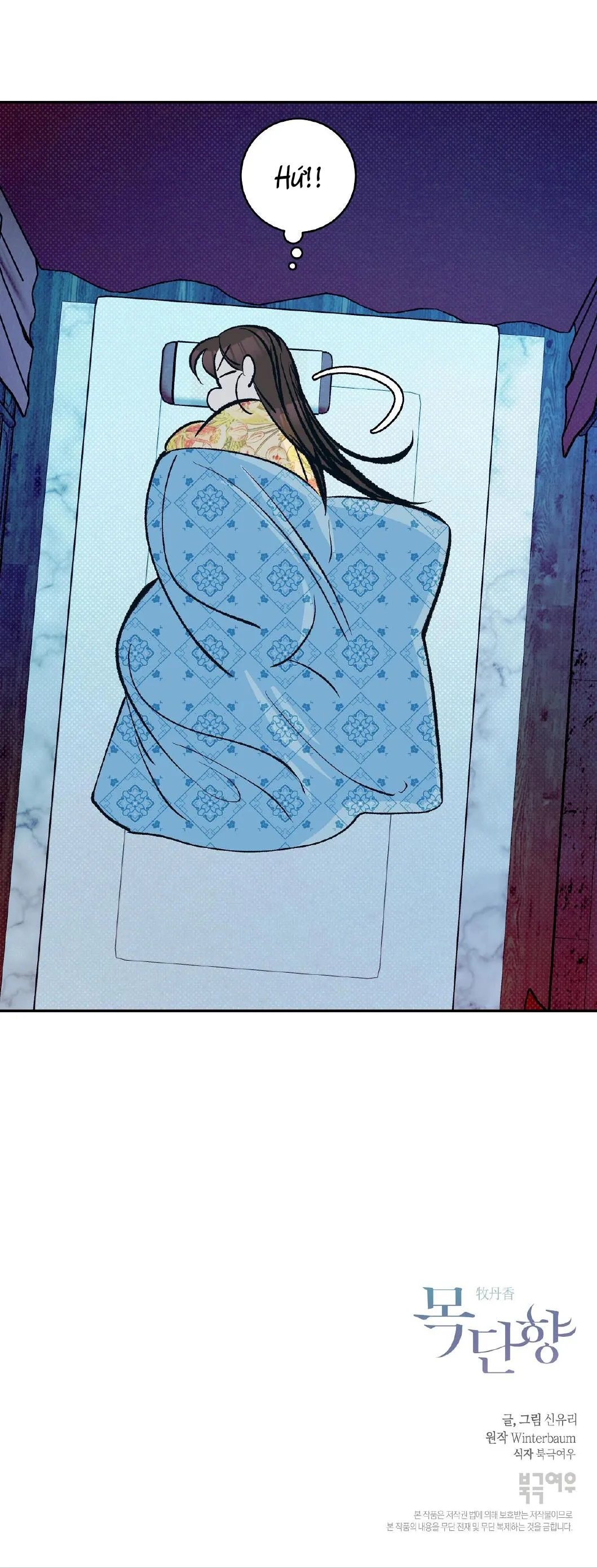 HƯƠNG MỘC Chapter 8 Trang 45