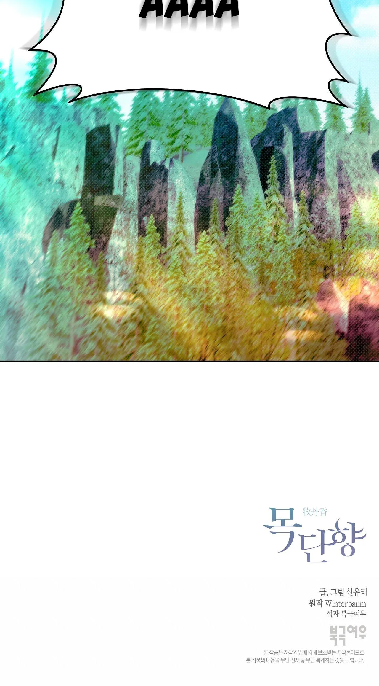 HƯƠNG MỘC Chapter 11 Trang 39