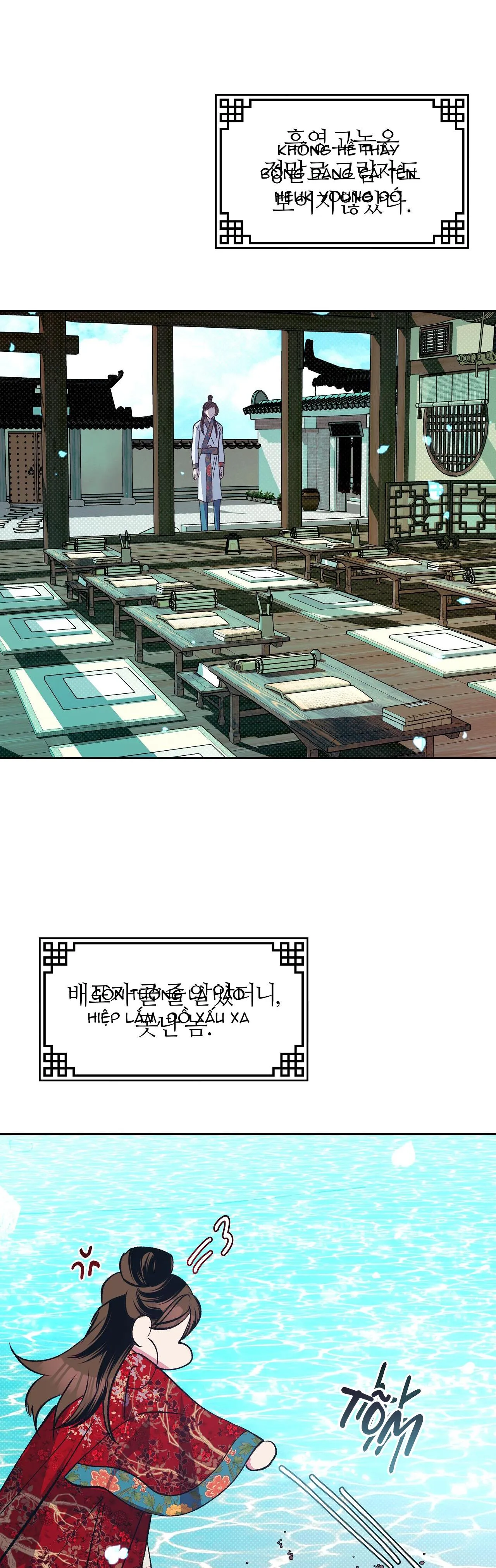 HƯƠNG MỘC Chapter 12 Trang 7