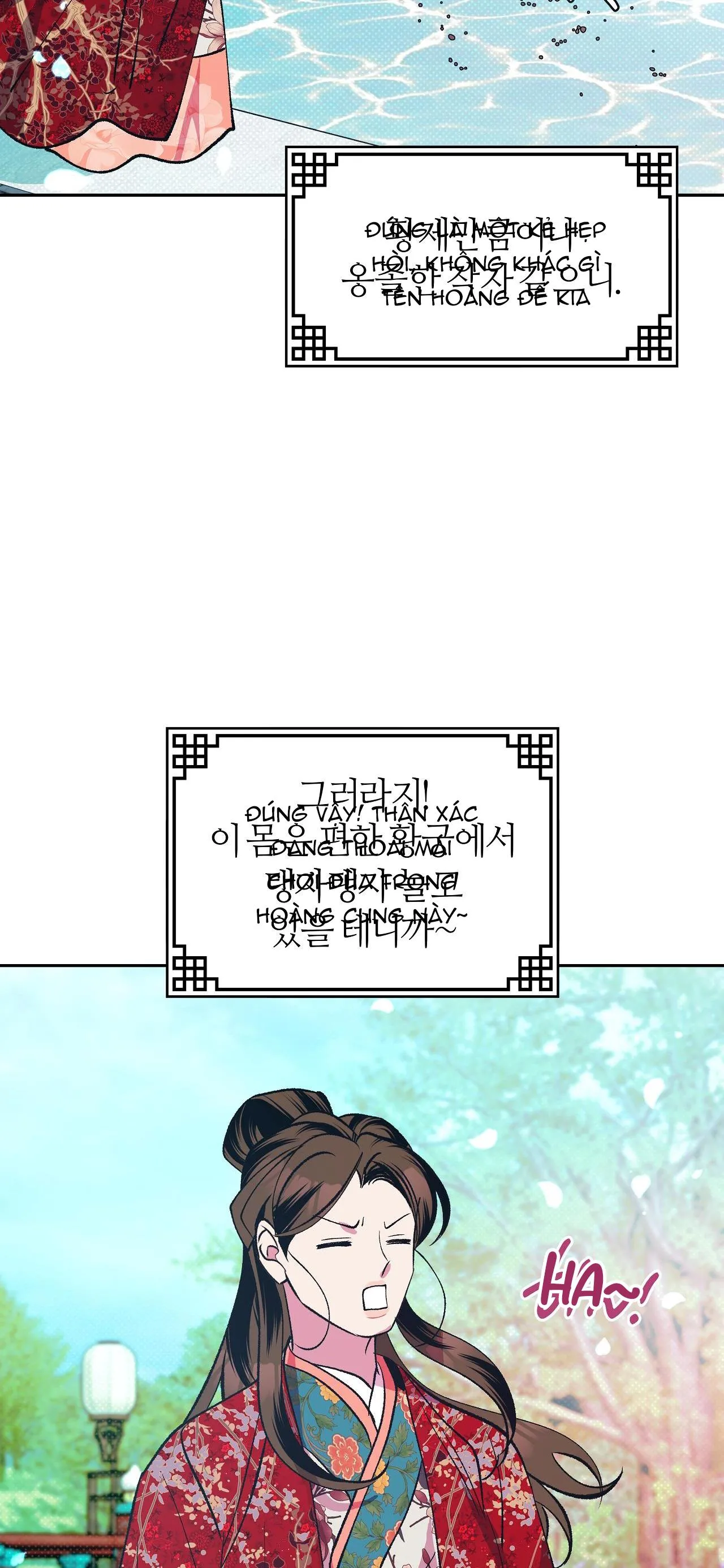 HƯƠNG MỘC Chapter 12 Trang 8